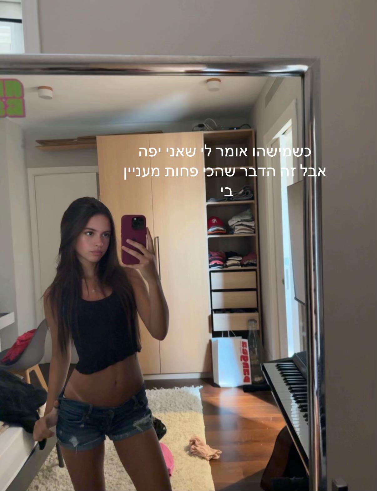 @__noasspami