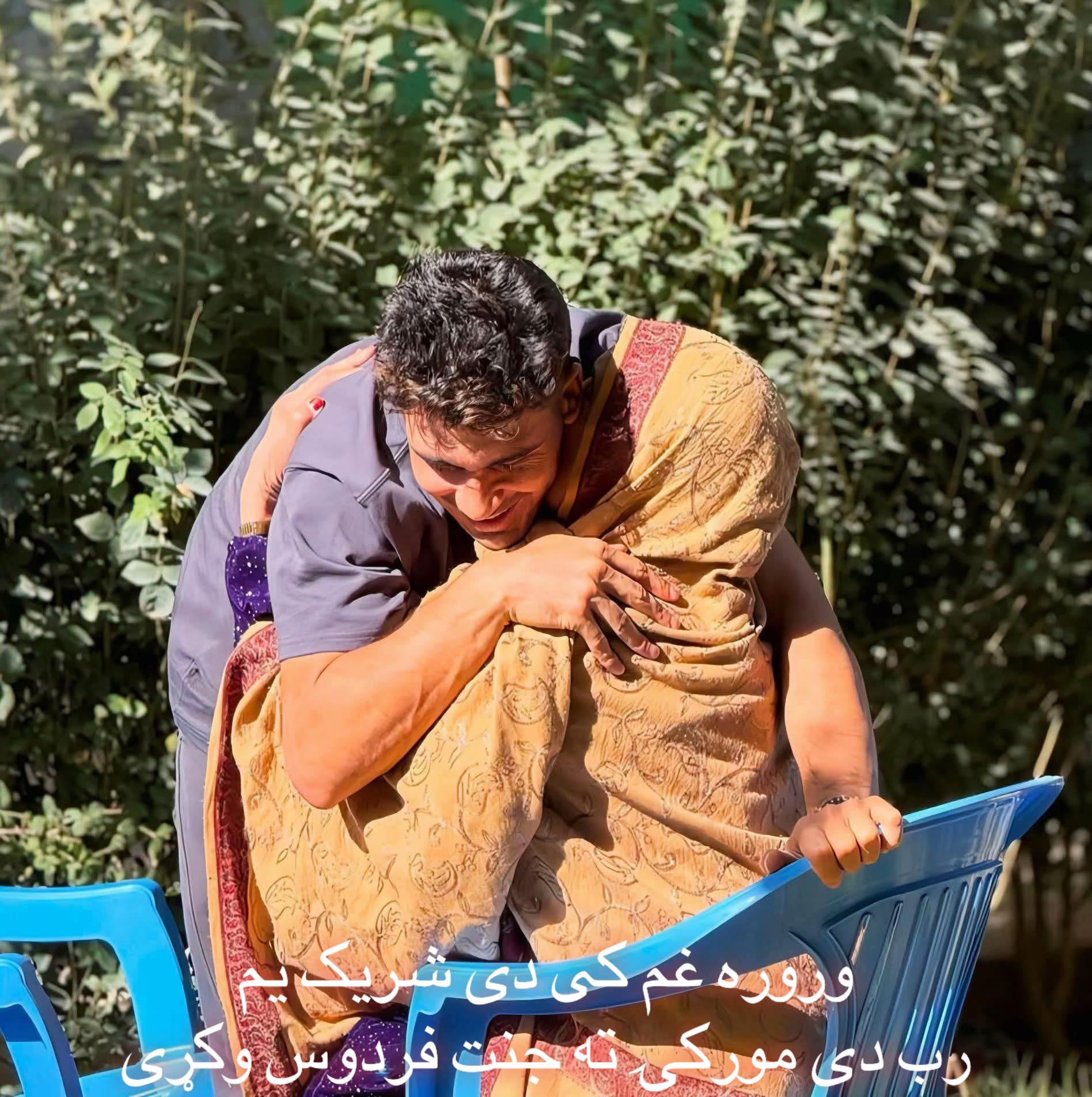 @Dr Attaurahman Qareeb