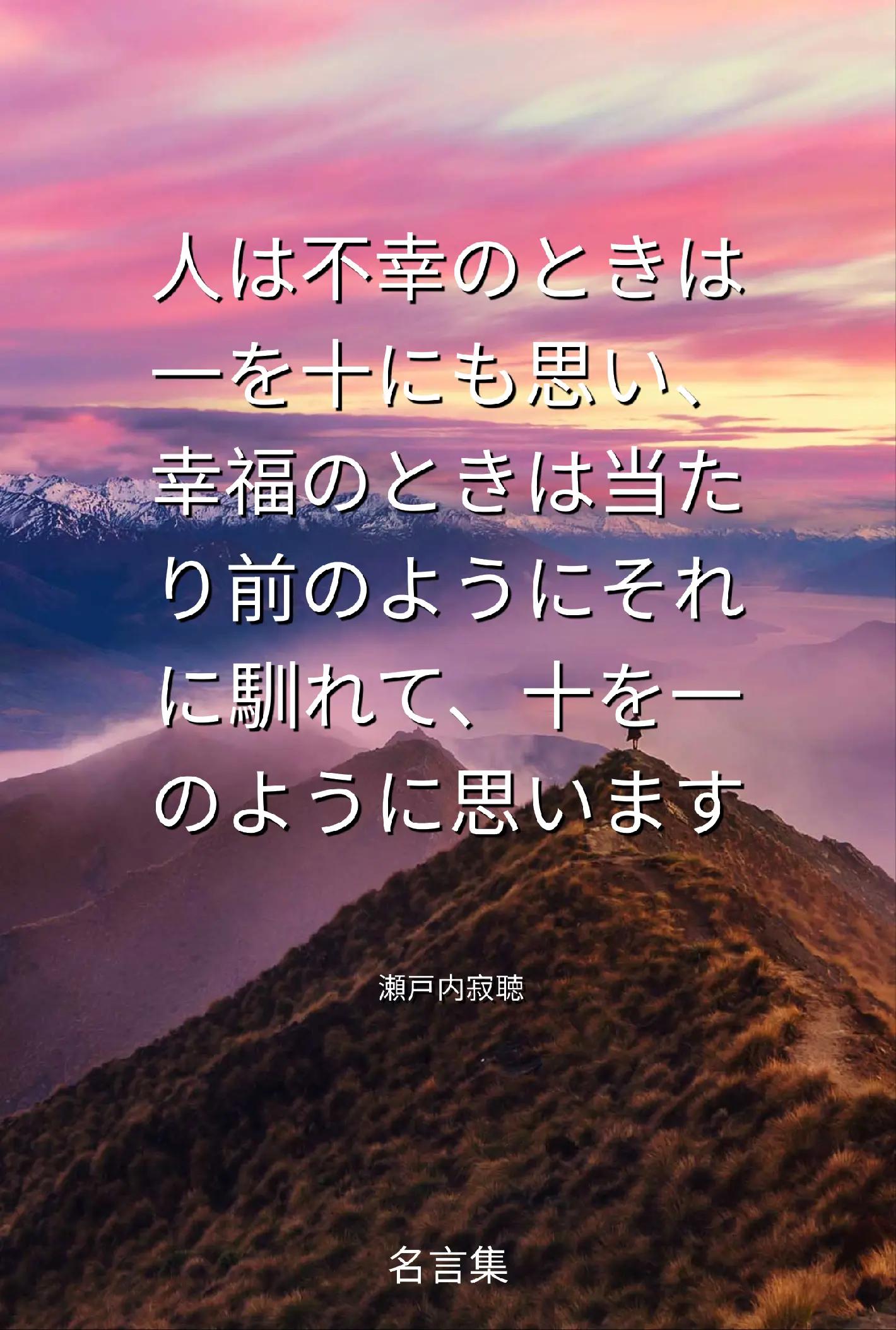 @としら1002
