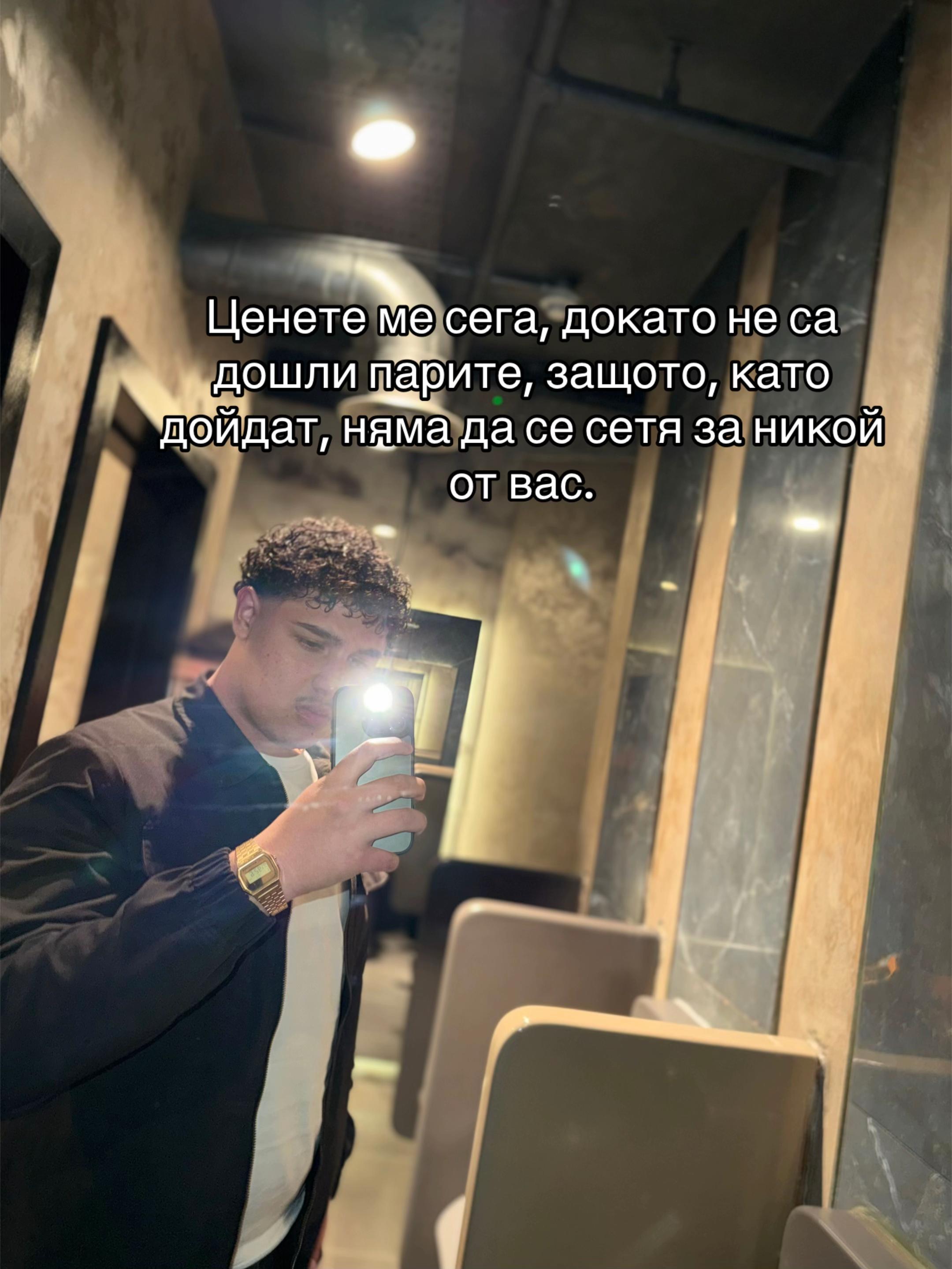 @Danny_