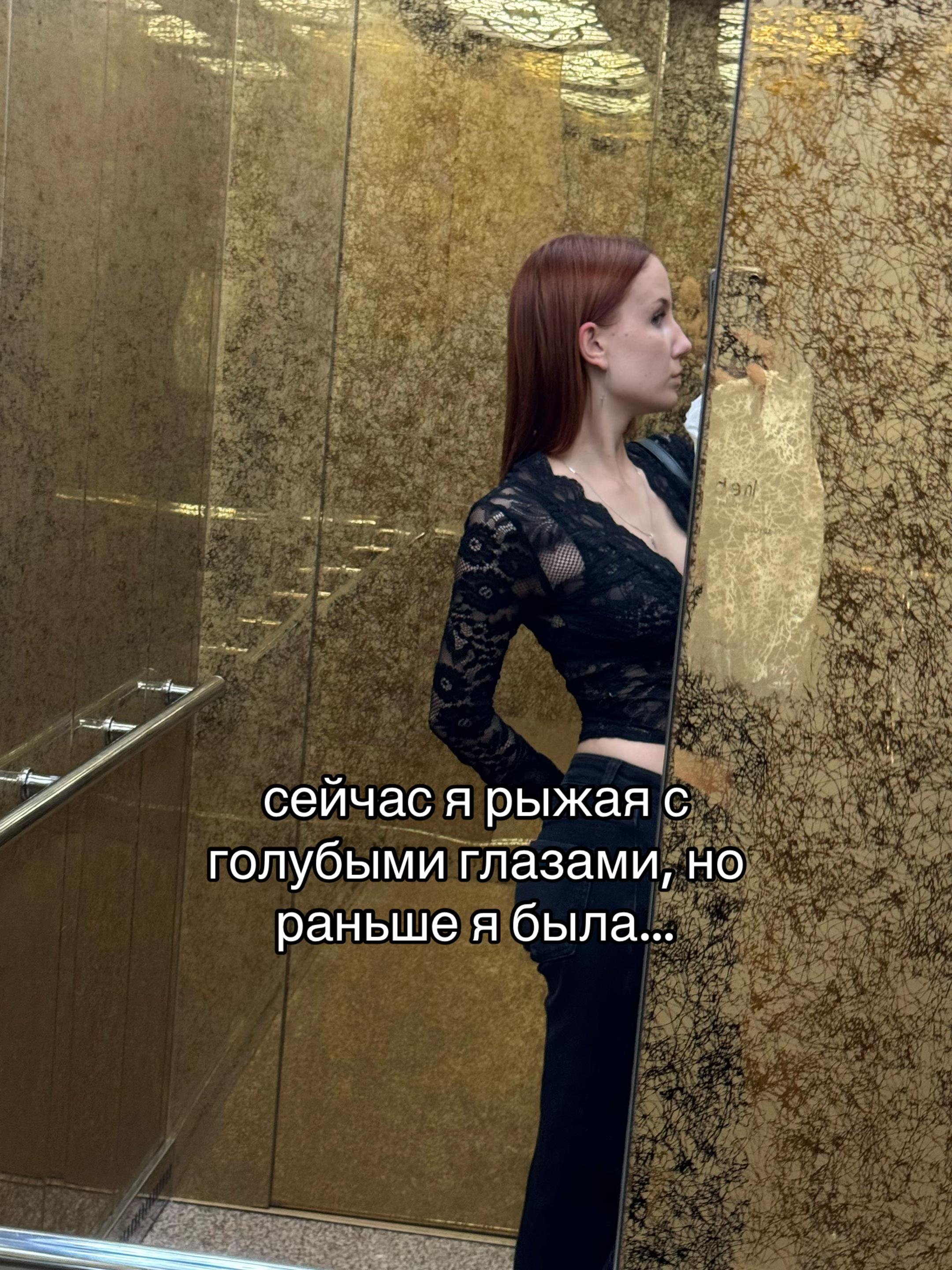 @варвара захарова лс