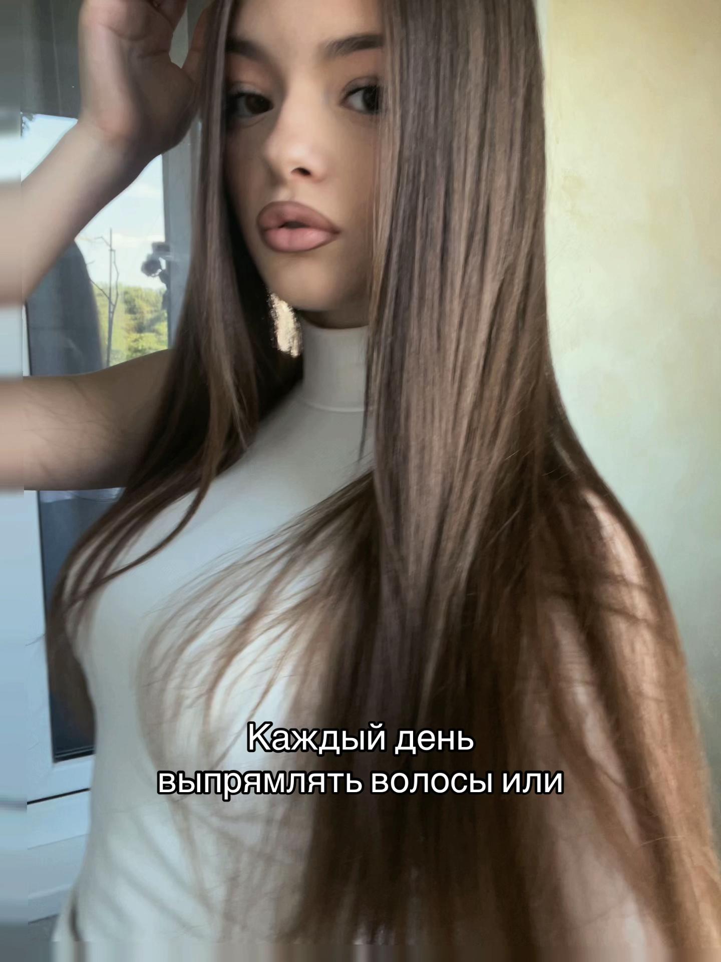 @Искра