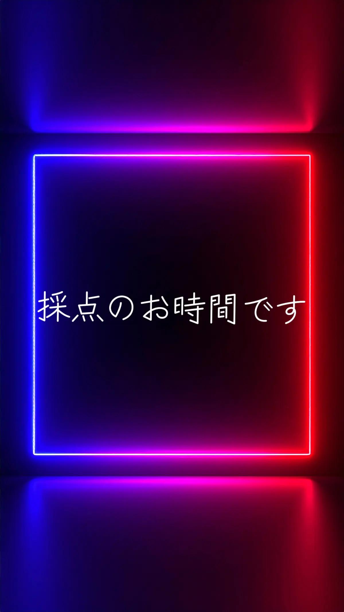 @RIONdayo🌟