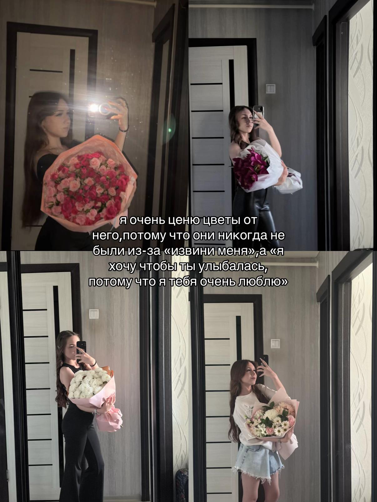 @алинка
