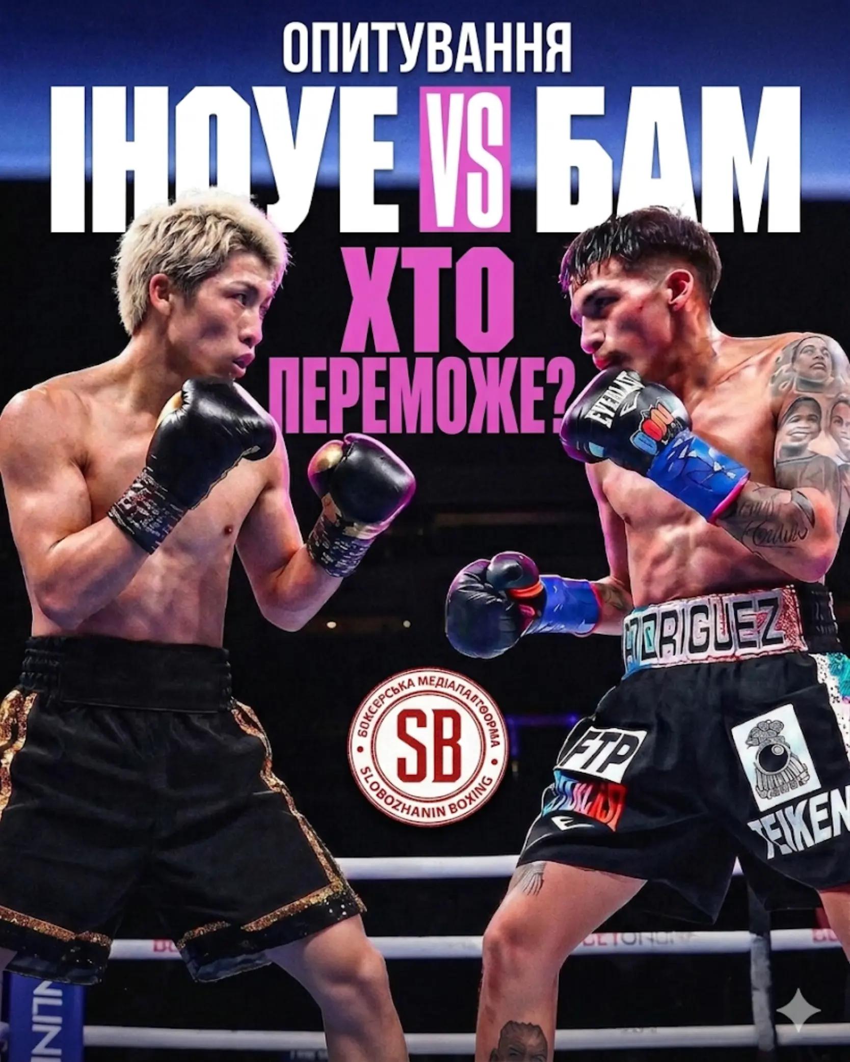 @Slobozhanin boxing