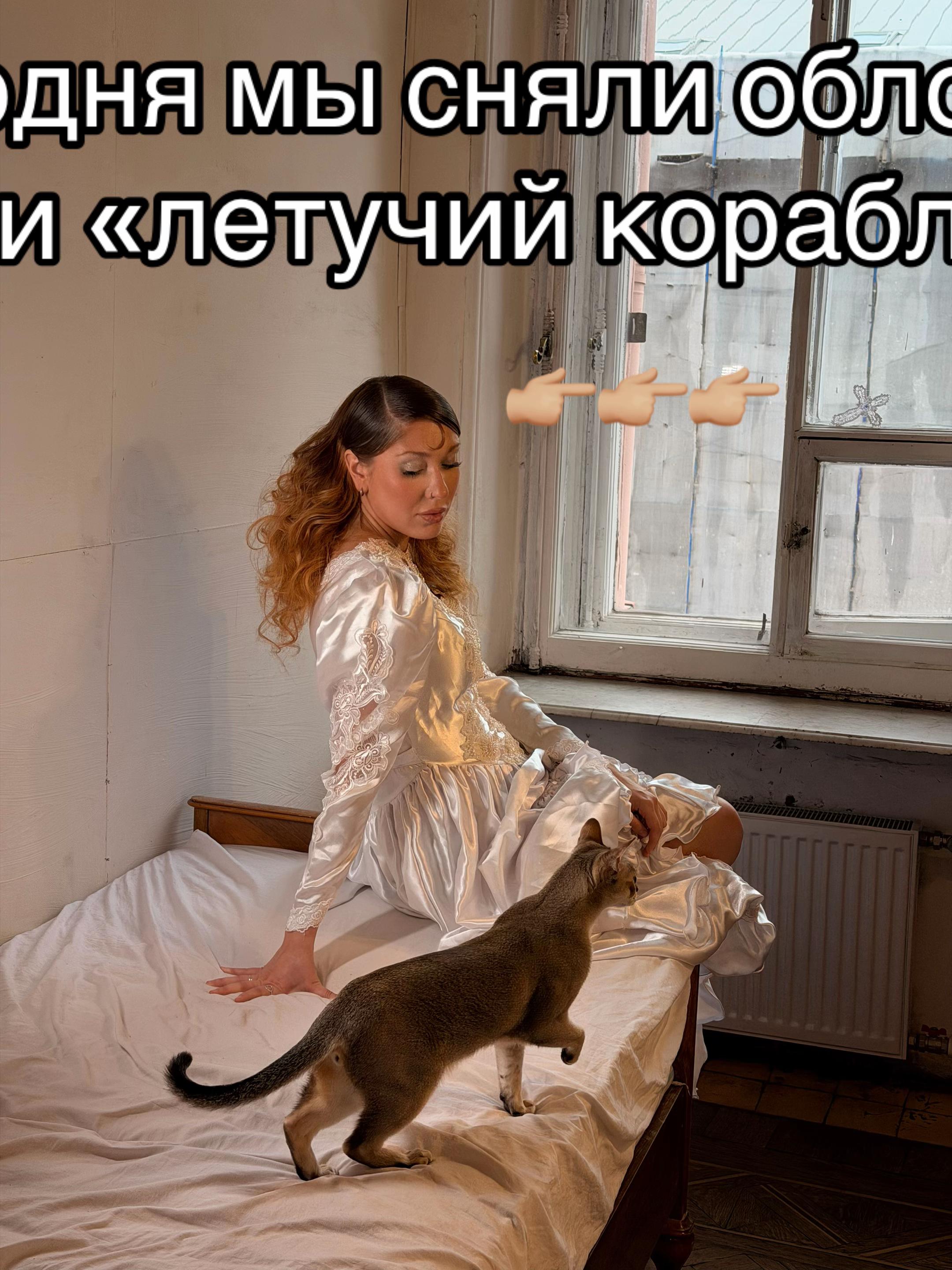 @тг:yanasqu