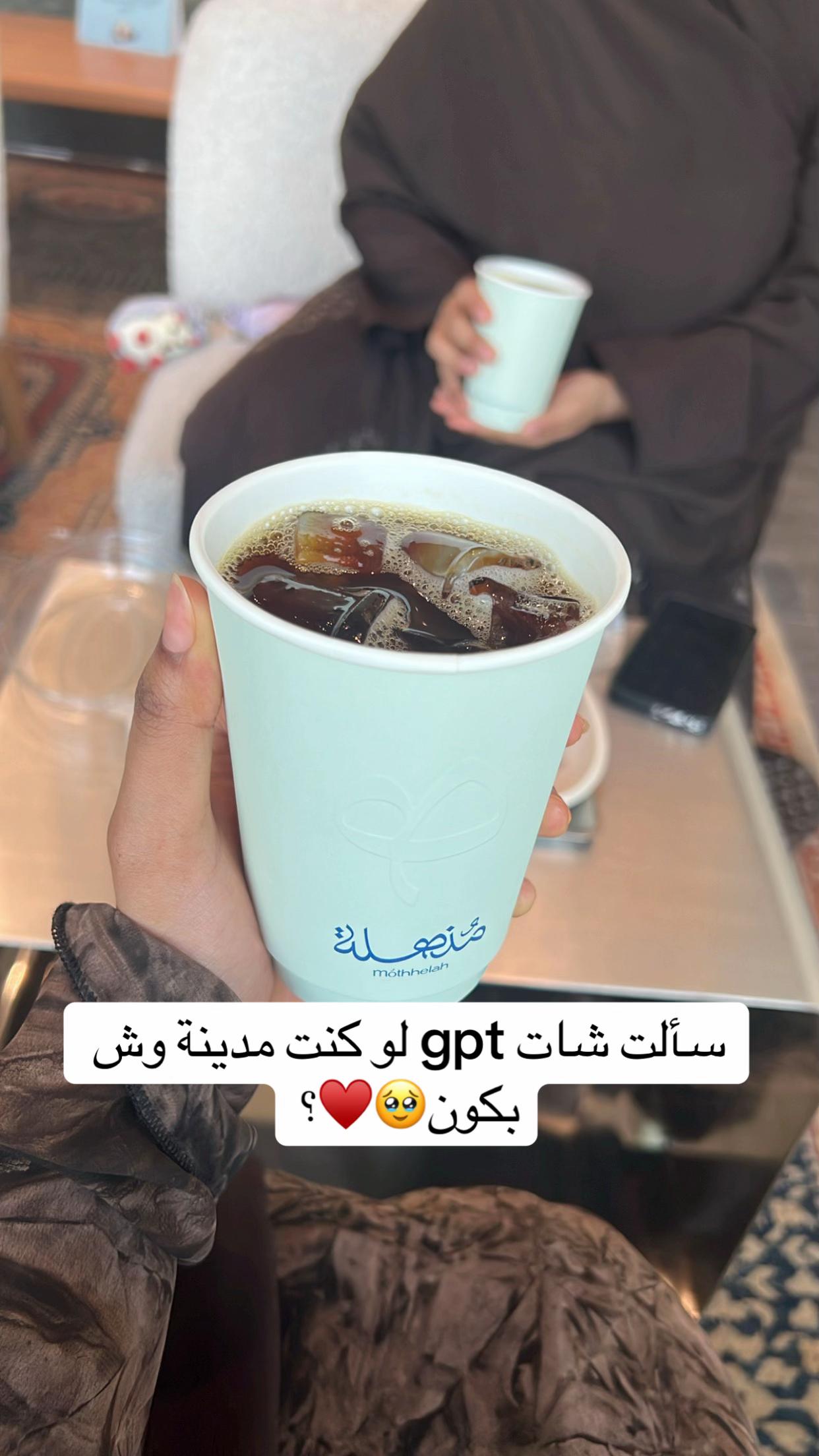 @ريم الرائعة جدًا 💎..