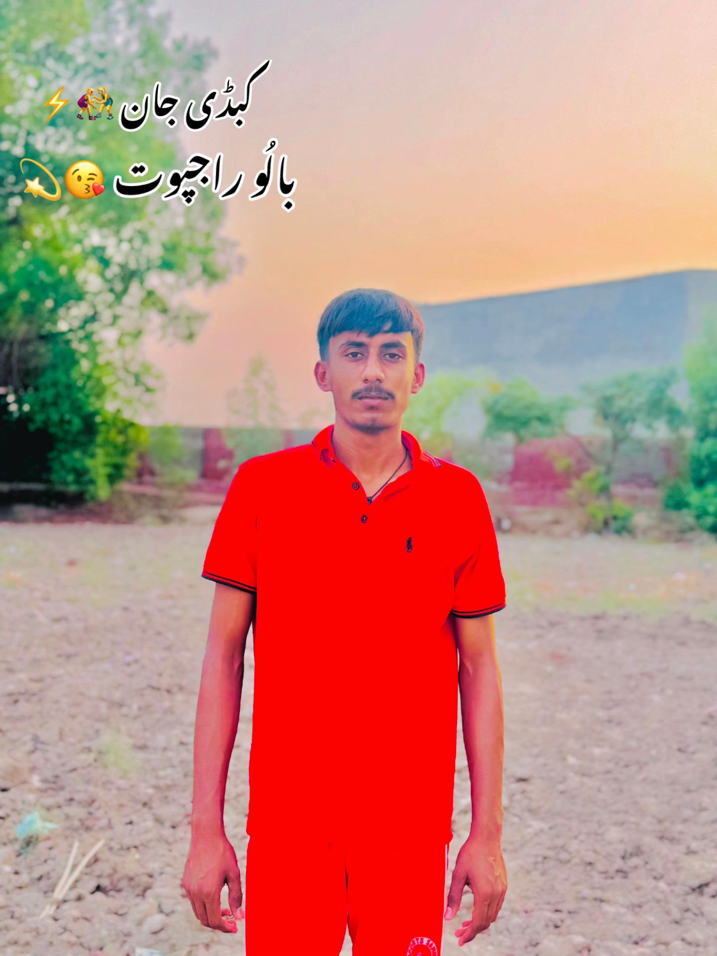 @⚡️احد بالو 💪