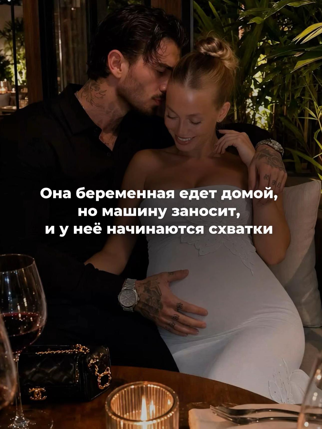 @Мари Милас