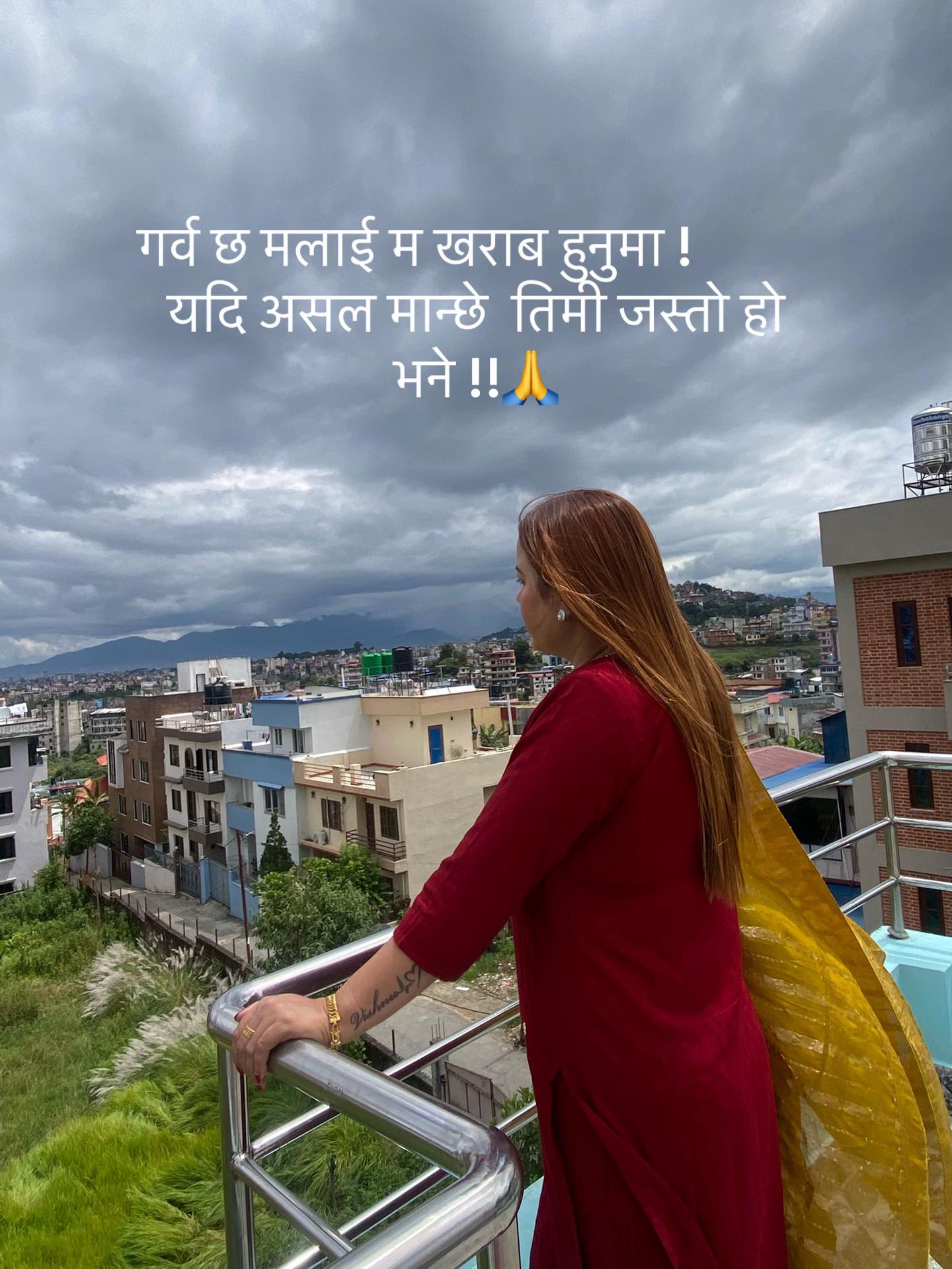 @Roshani Aryal