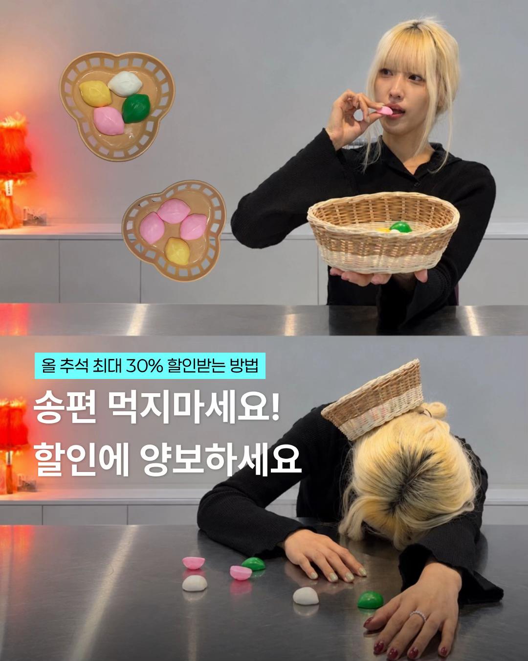 @𝐕𝐓𝐆𝐌𝐍 [ 빈티지만냥 ]