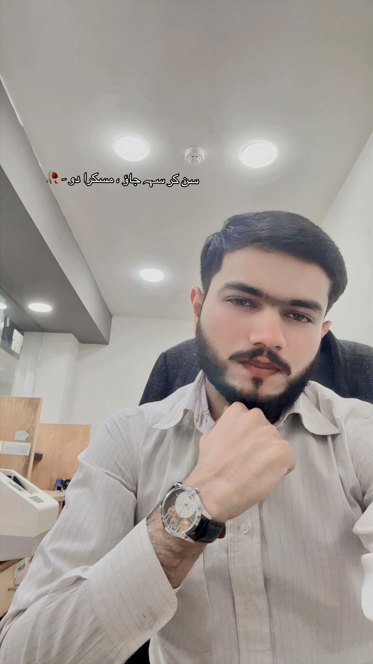 @حارث شىخ