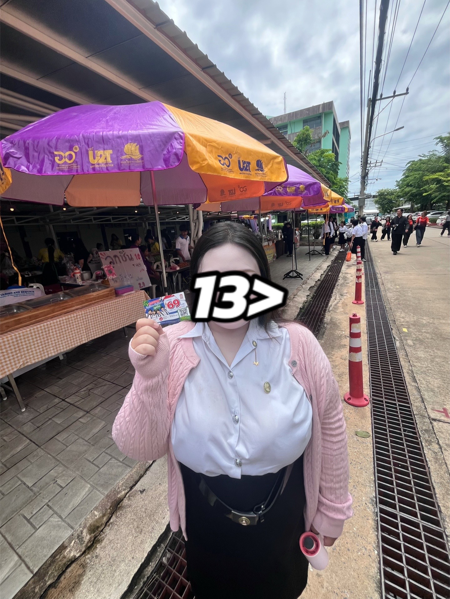 @ปิ่นที่แก้มแดงๆ