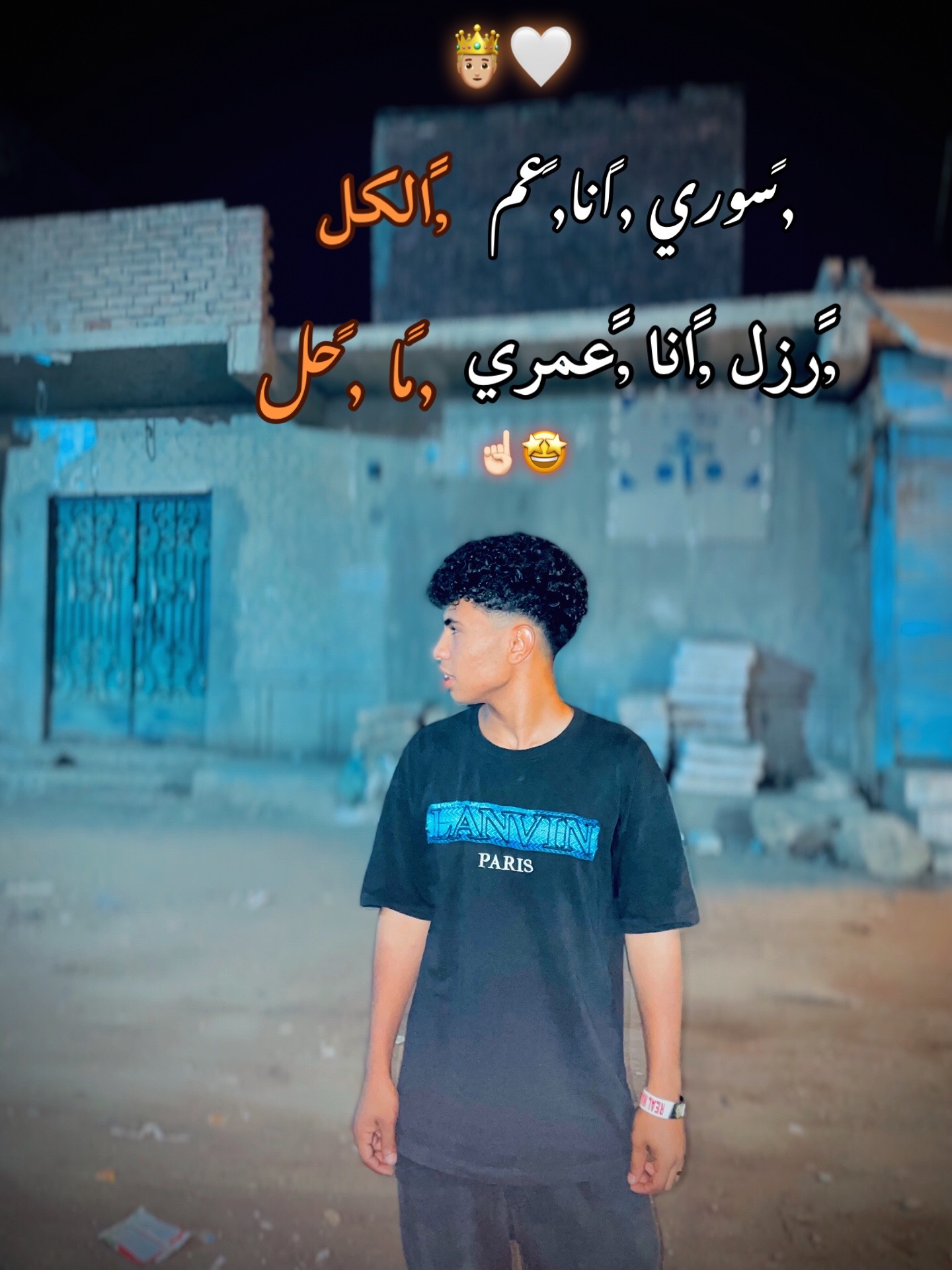 @يـﮯوسـف |𝒀𝒐𝒖𝒔𝒔𝑬𝑭 🧿