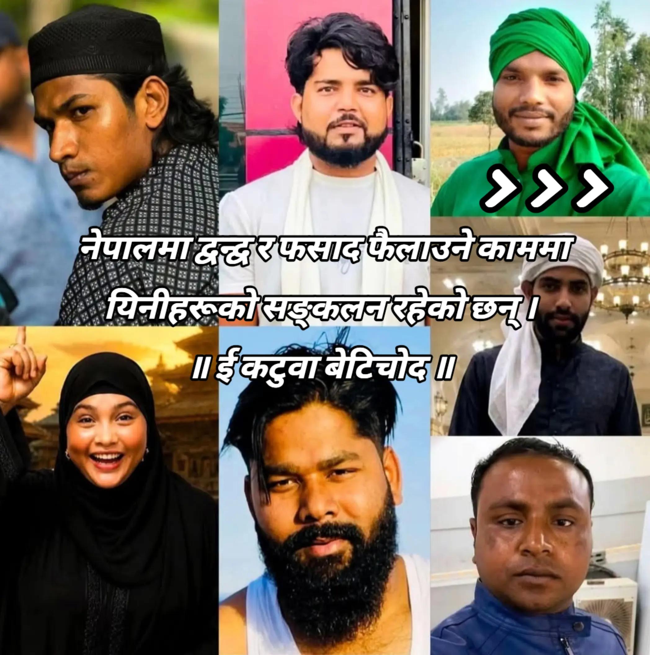 @꧁☆धानुक ✒🇧 🇴 🇾☆꧂