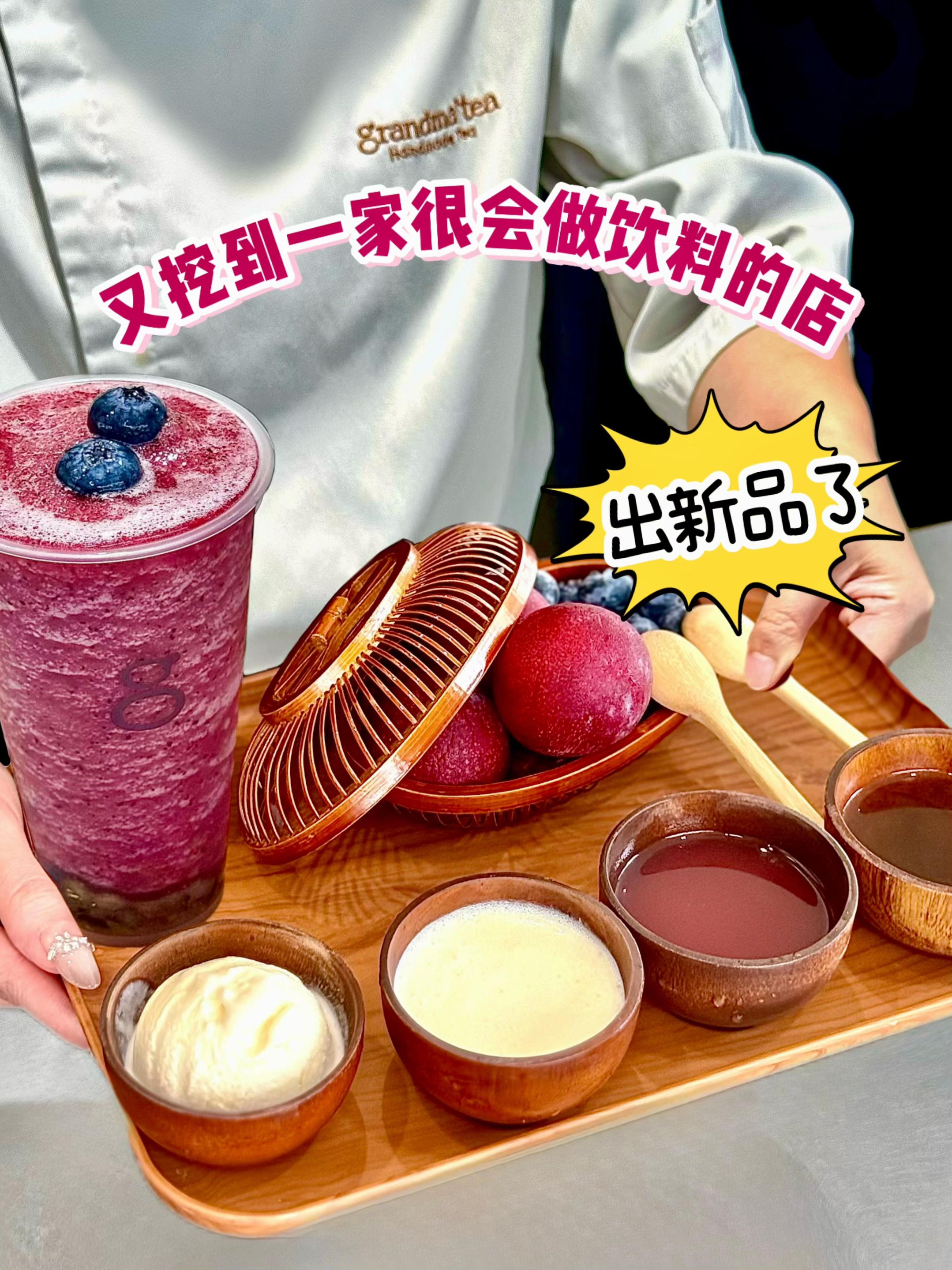 @吃饱饱睡好好