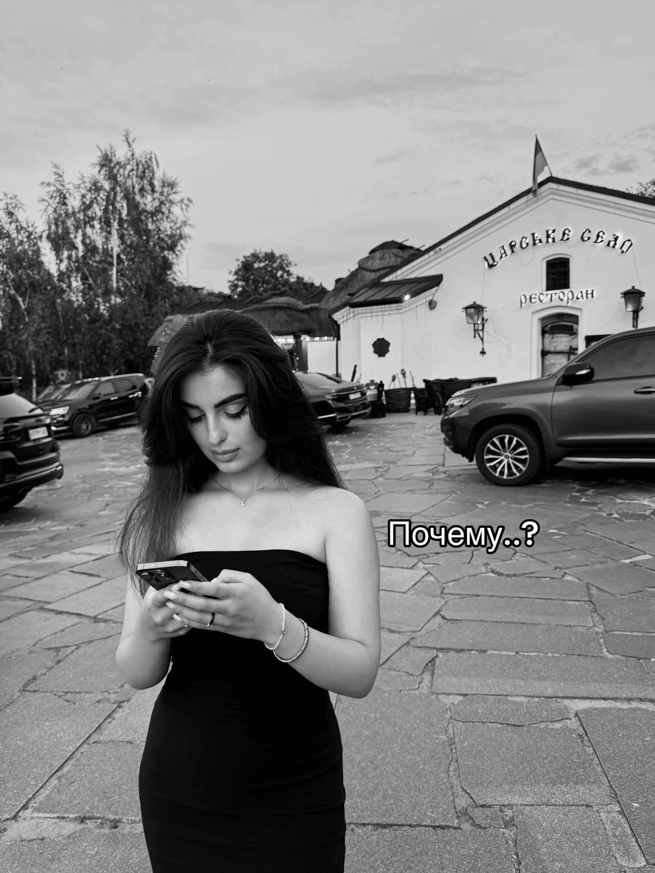 @ɴᴜʙᴀʀ 𓃮