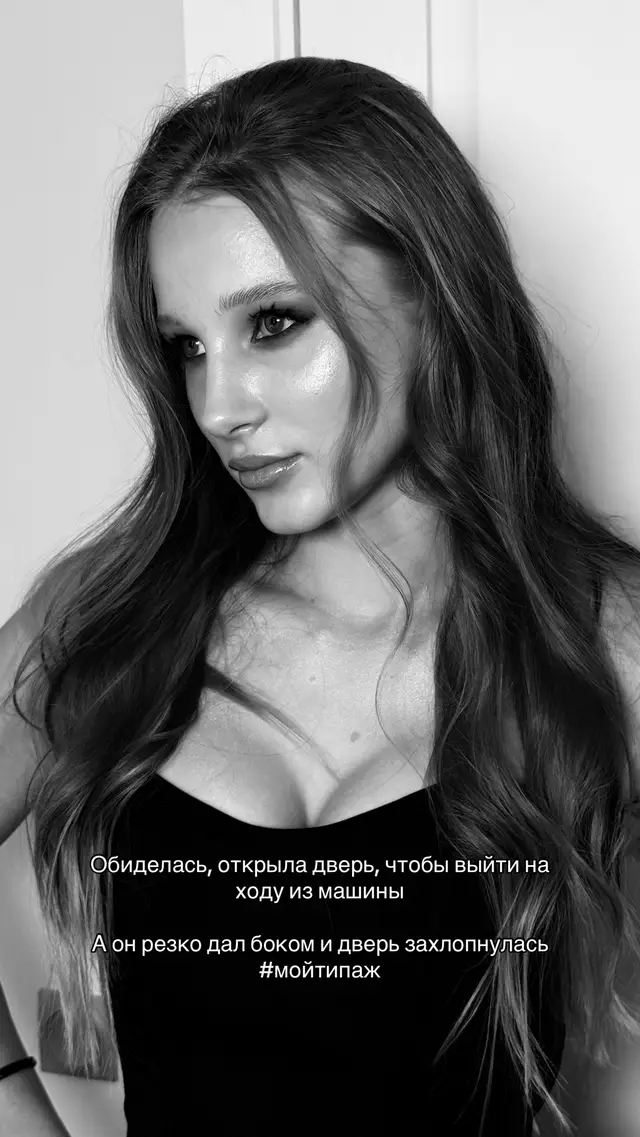 @aksenova.m