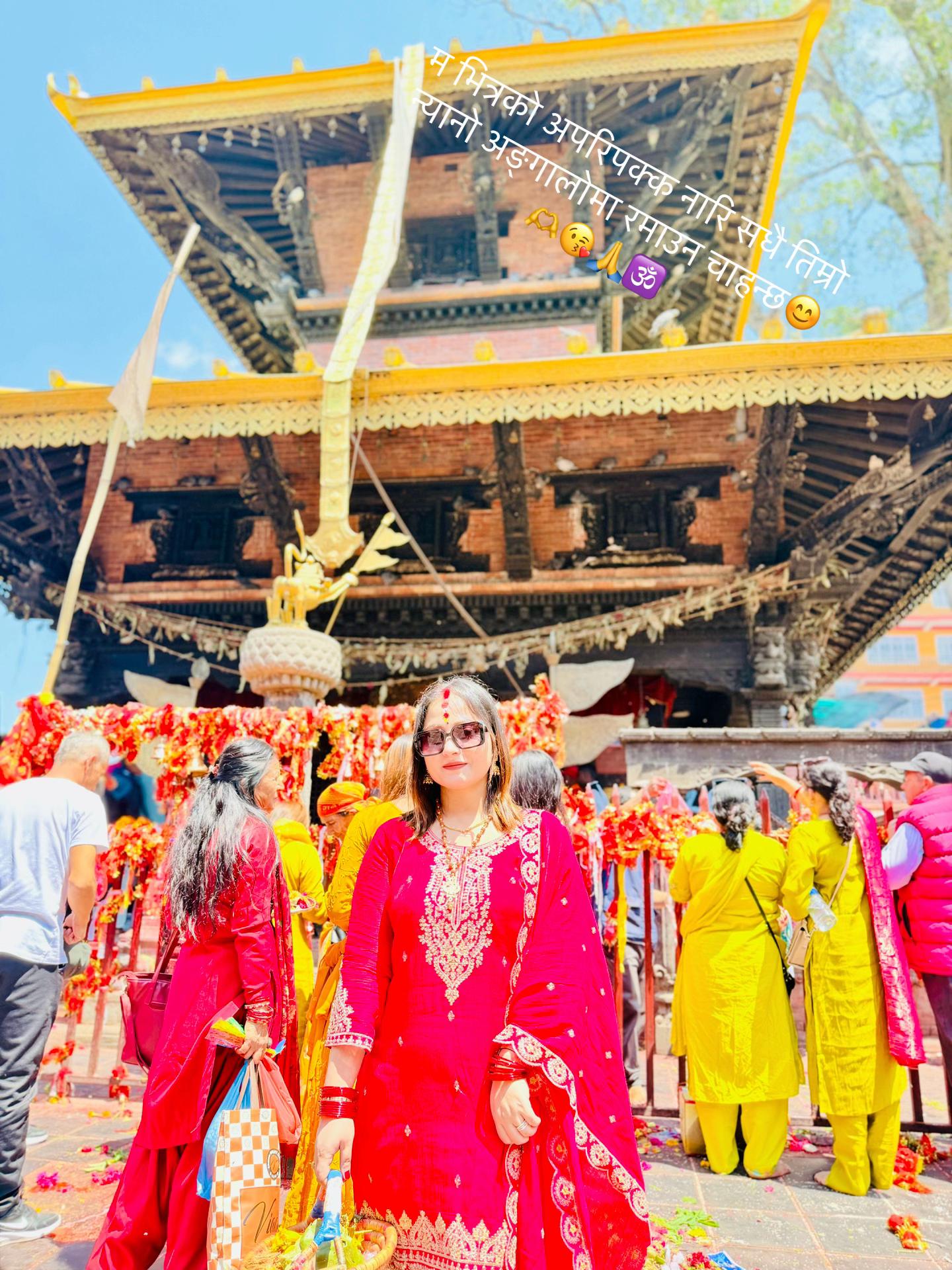 @🕉️महादेब🕉️