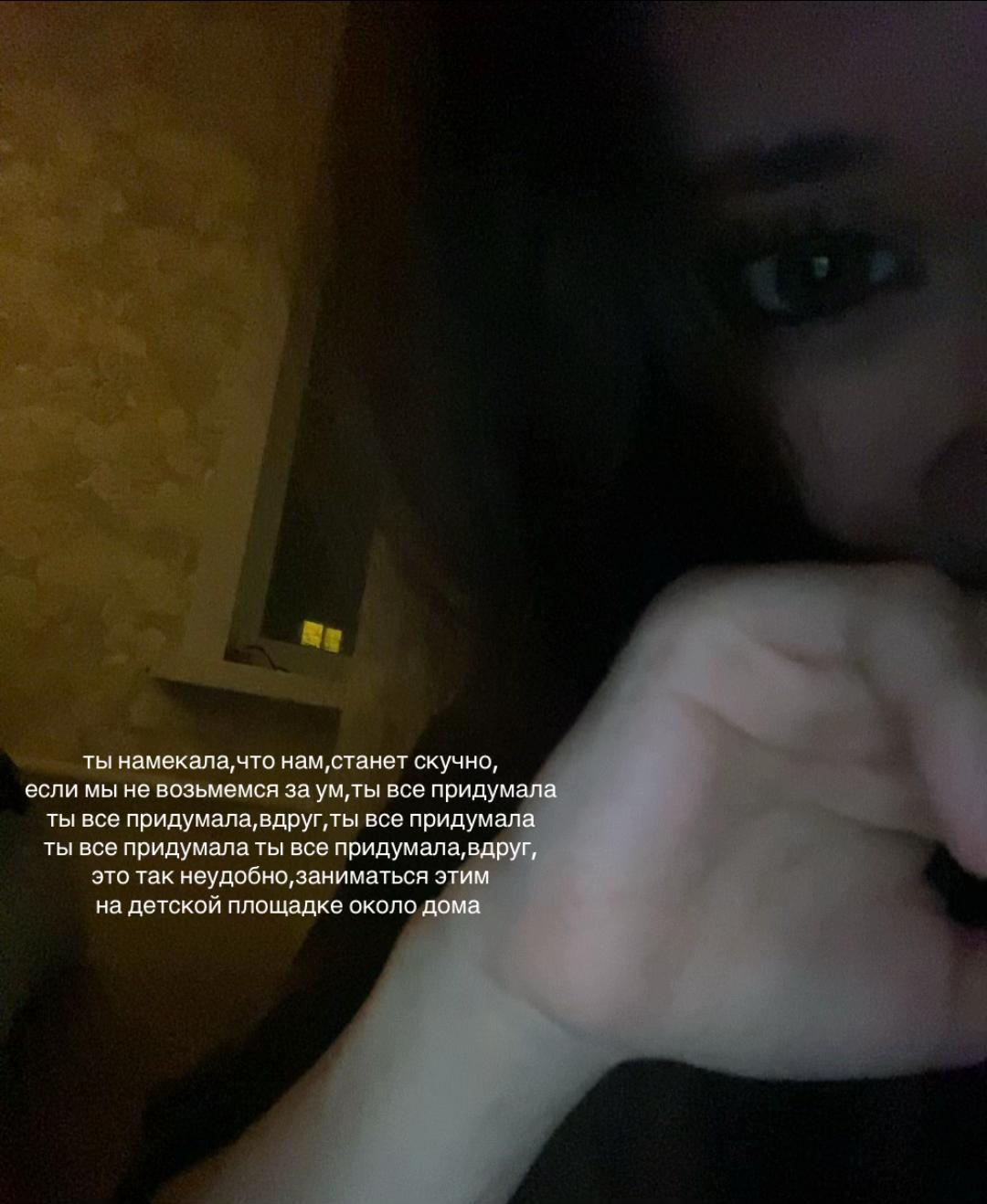 @маргоу