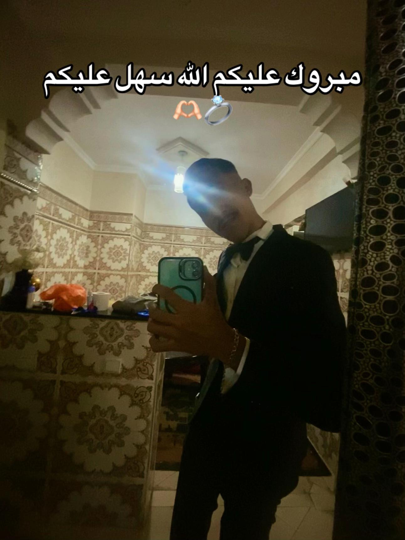 @ᴹᴱᴴᴰᴵ-ᶜᴴᴱᴳᴼᵁᴬᵀᴵ