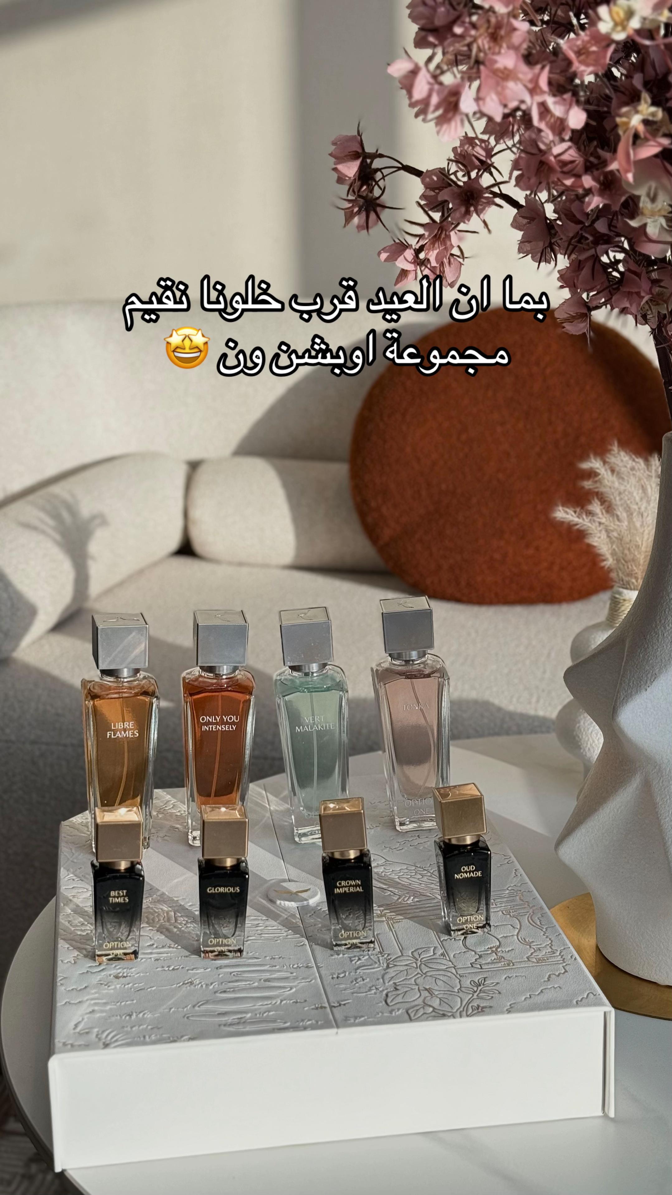 @تغطيات | عبود 🤳