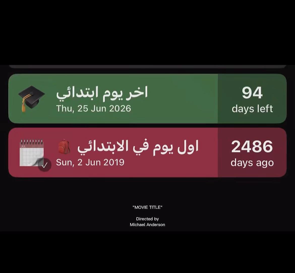 @⌛️1000K/ シطربوش