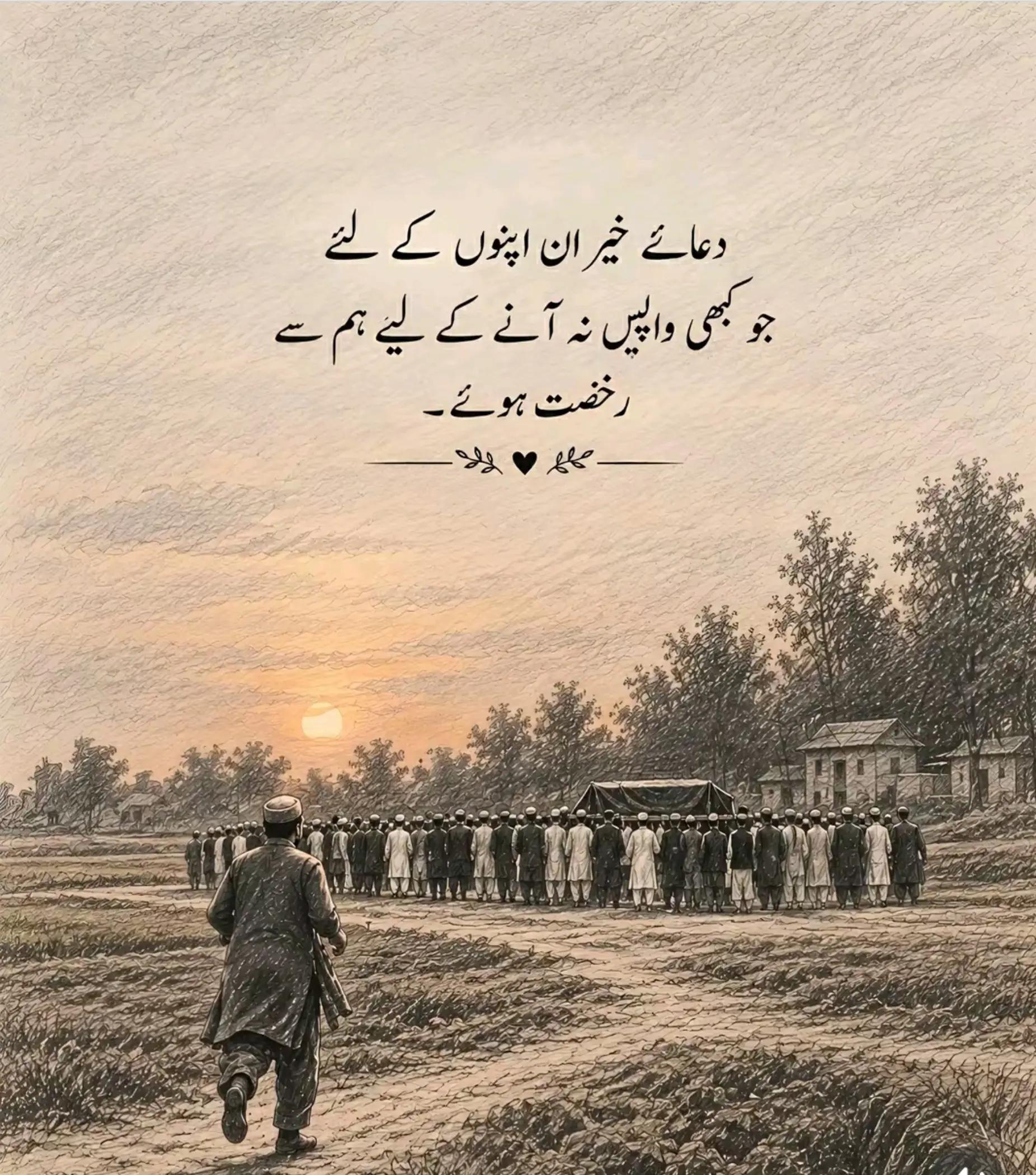 @Aلi SUلEHRI 🚩
