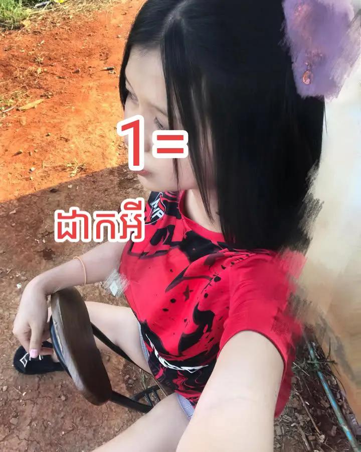 @Ni Ni