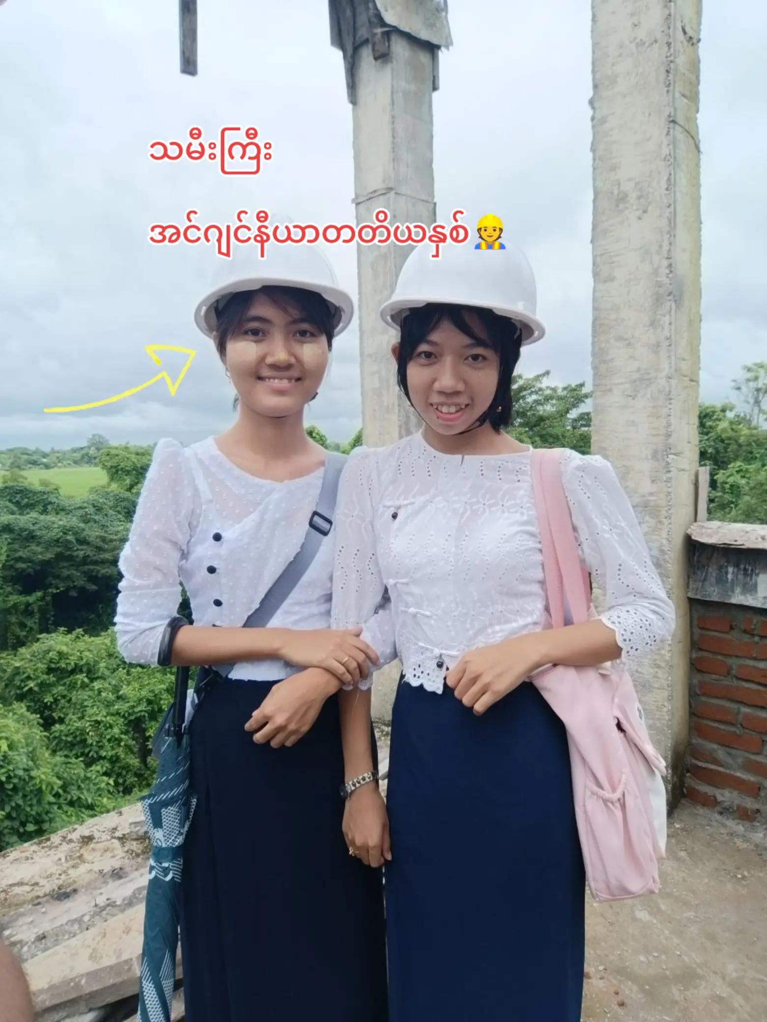 @Khin Thandar