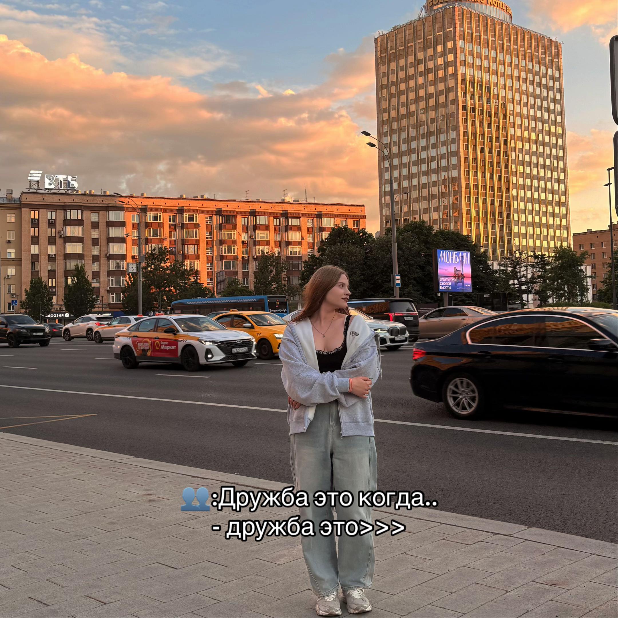 @🦋Жираф Олина🦋