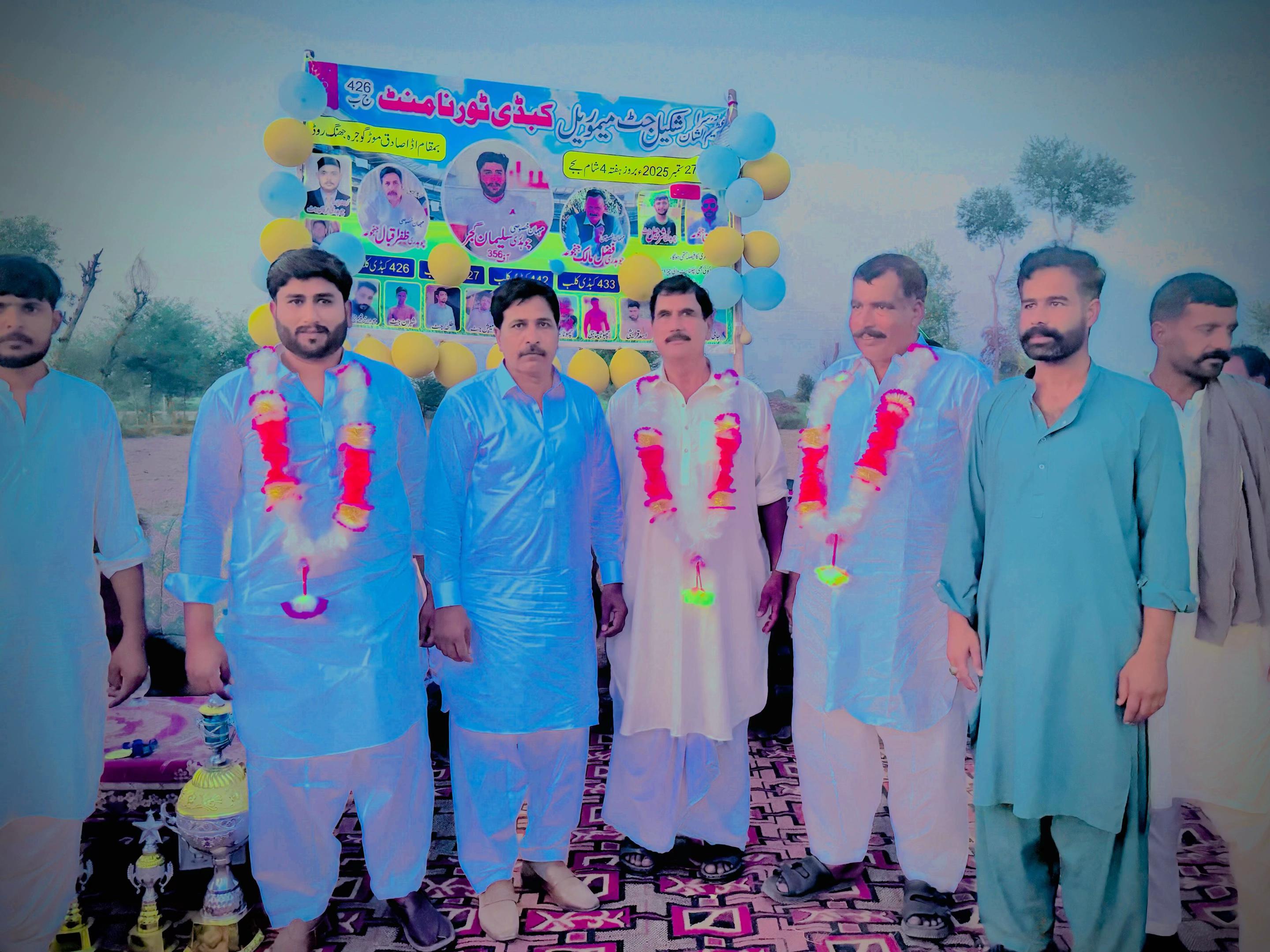 @SALMAN GUJJAR