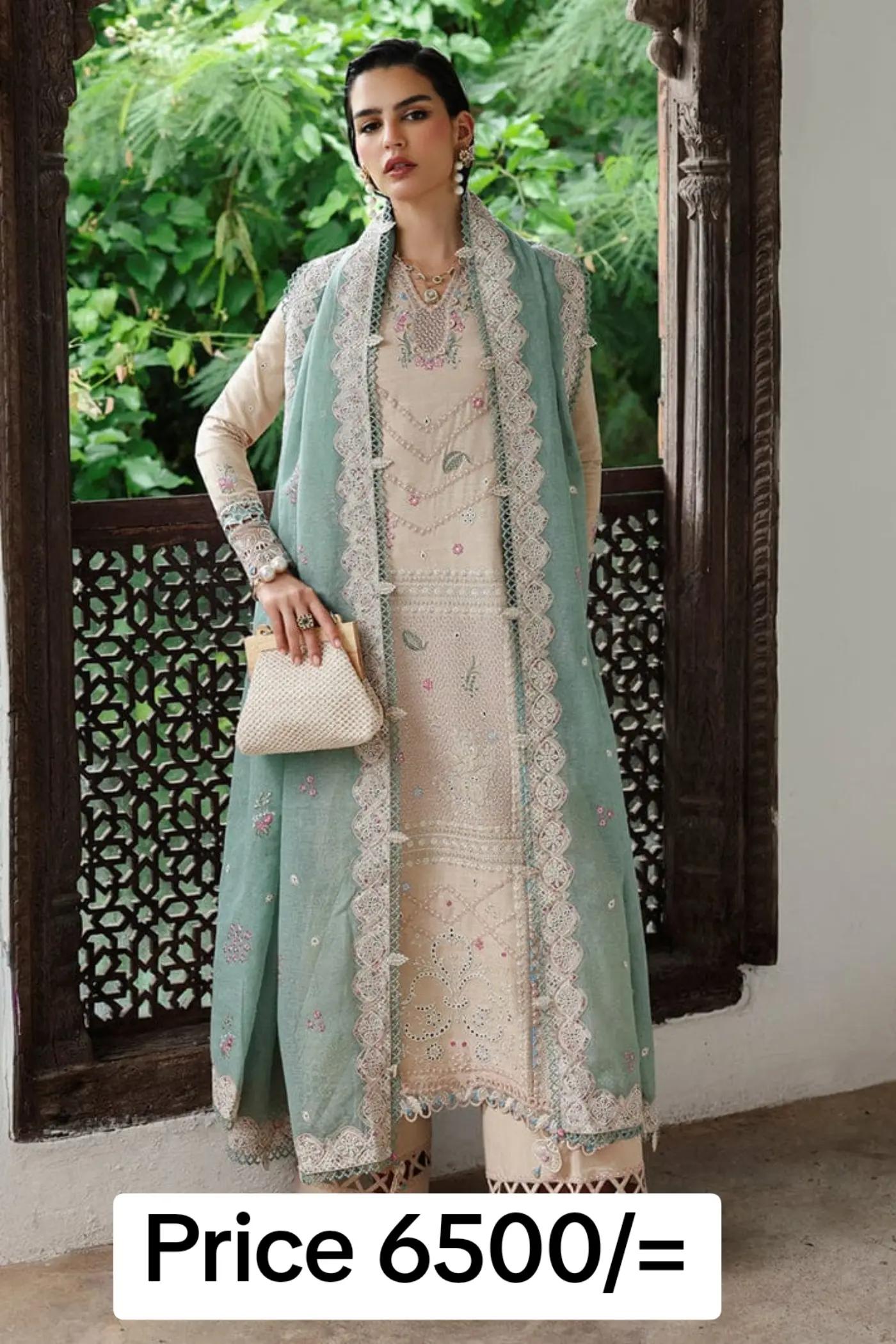 @Lawn Collection