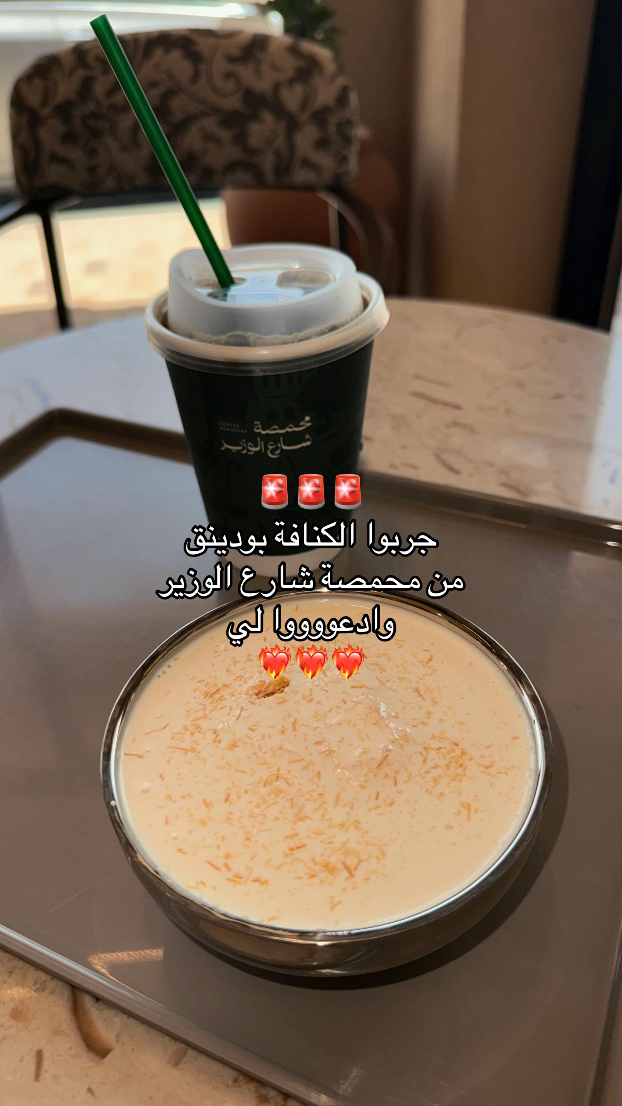 @Danah🪄
