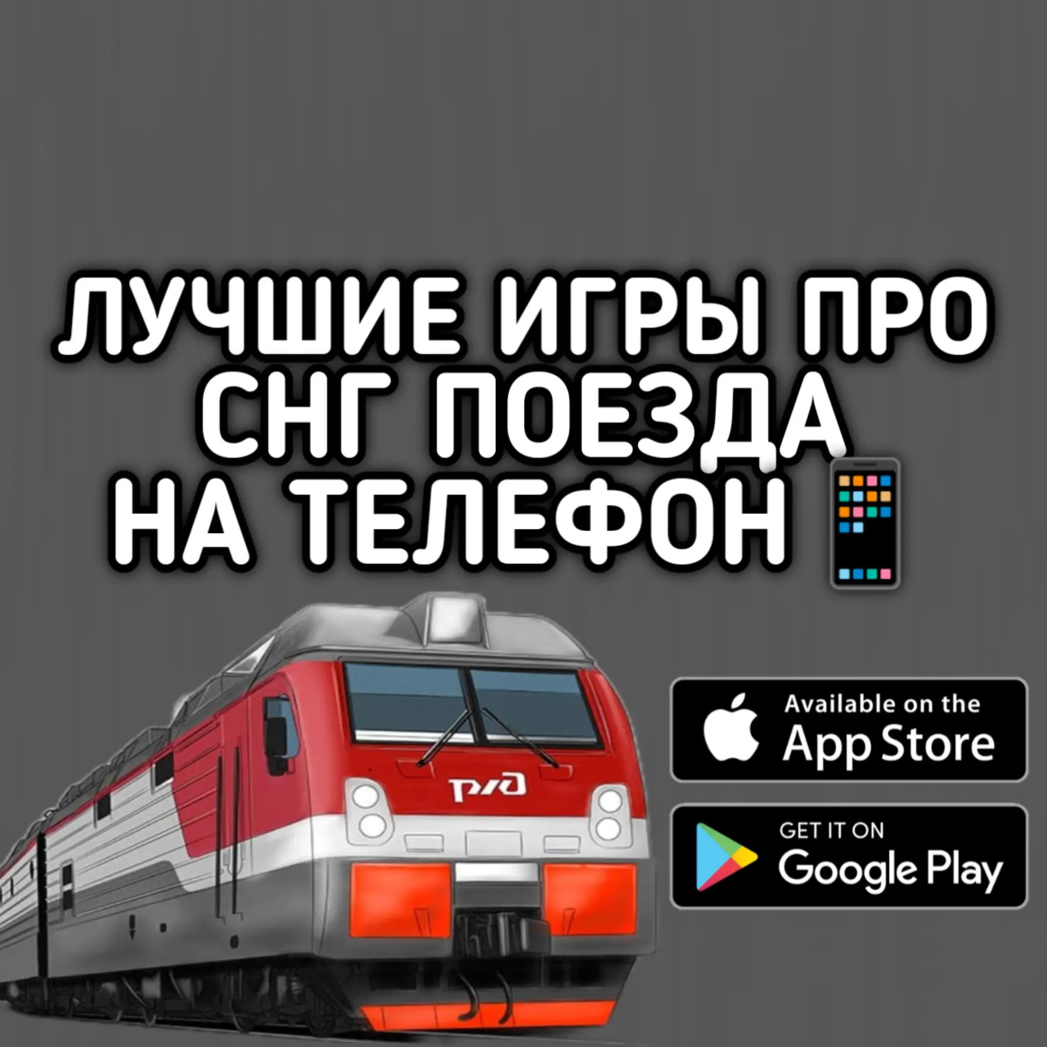 @ИГРЫ В ТГ КАНАЛЕ⬇️