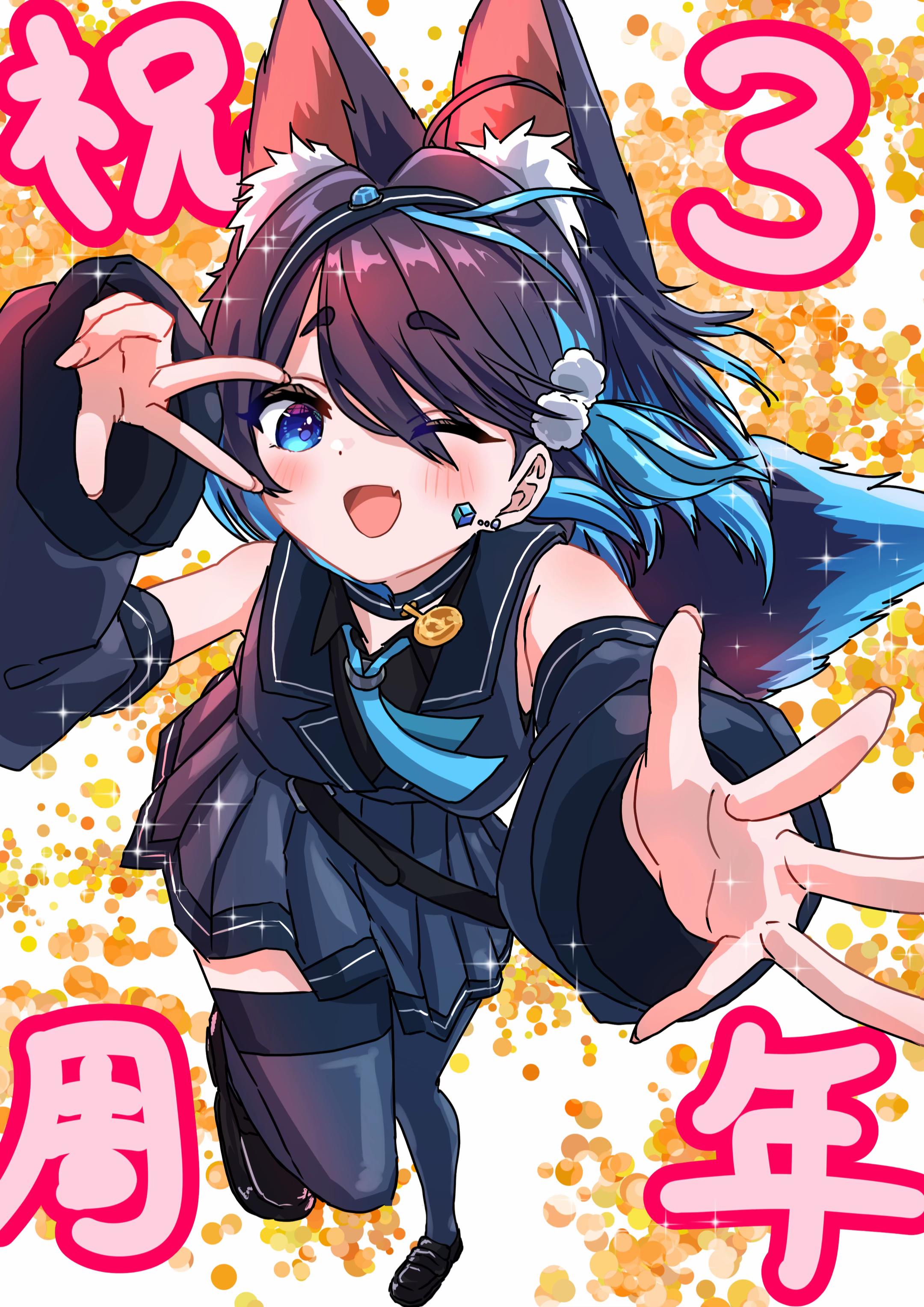 @あいすのあ絵描きVtuber🐾🖌️