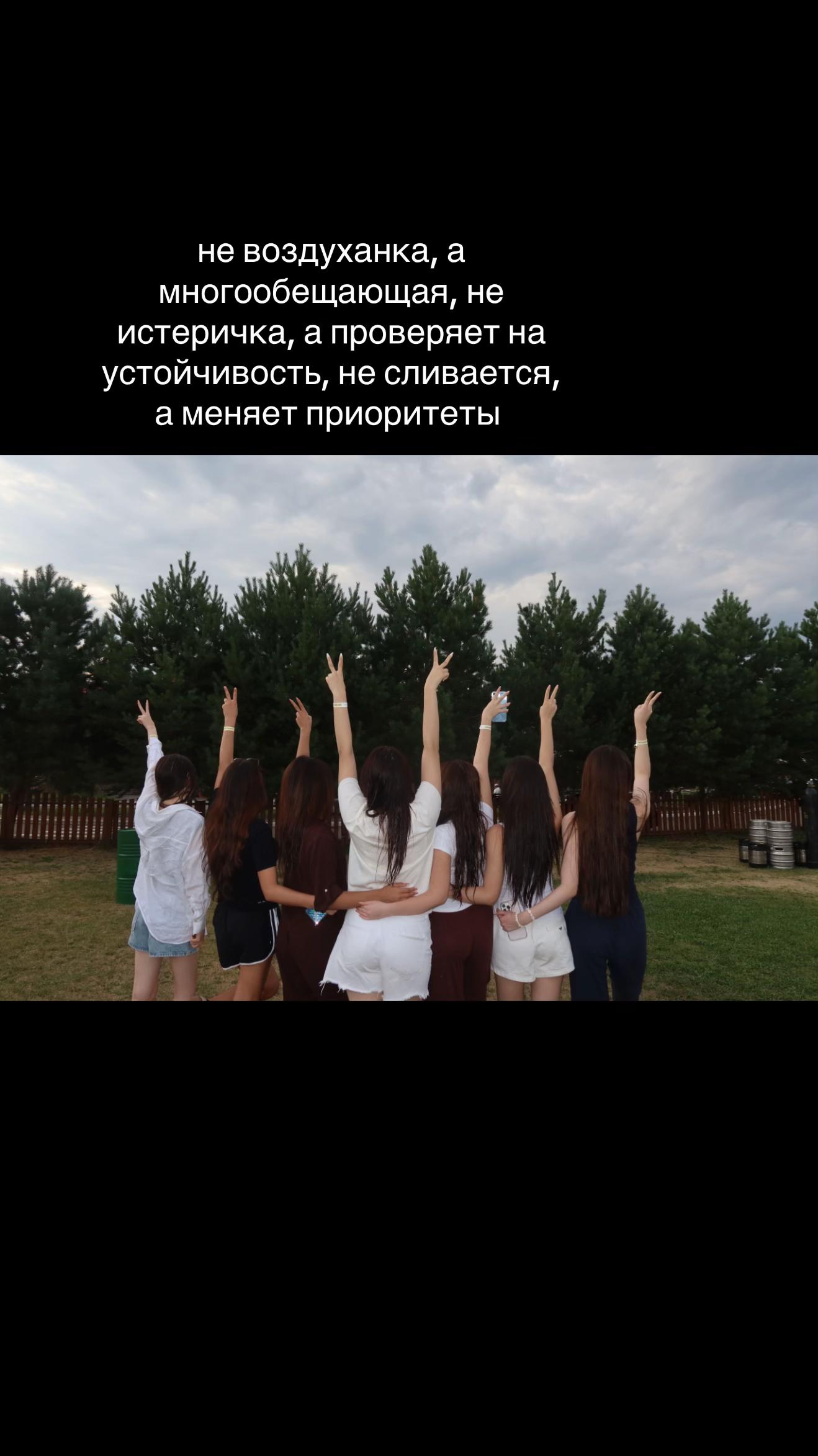 @автуша