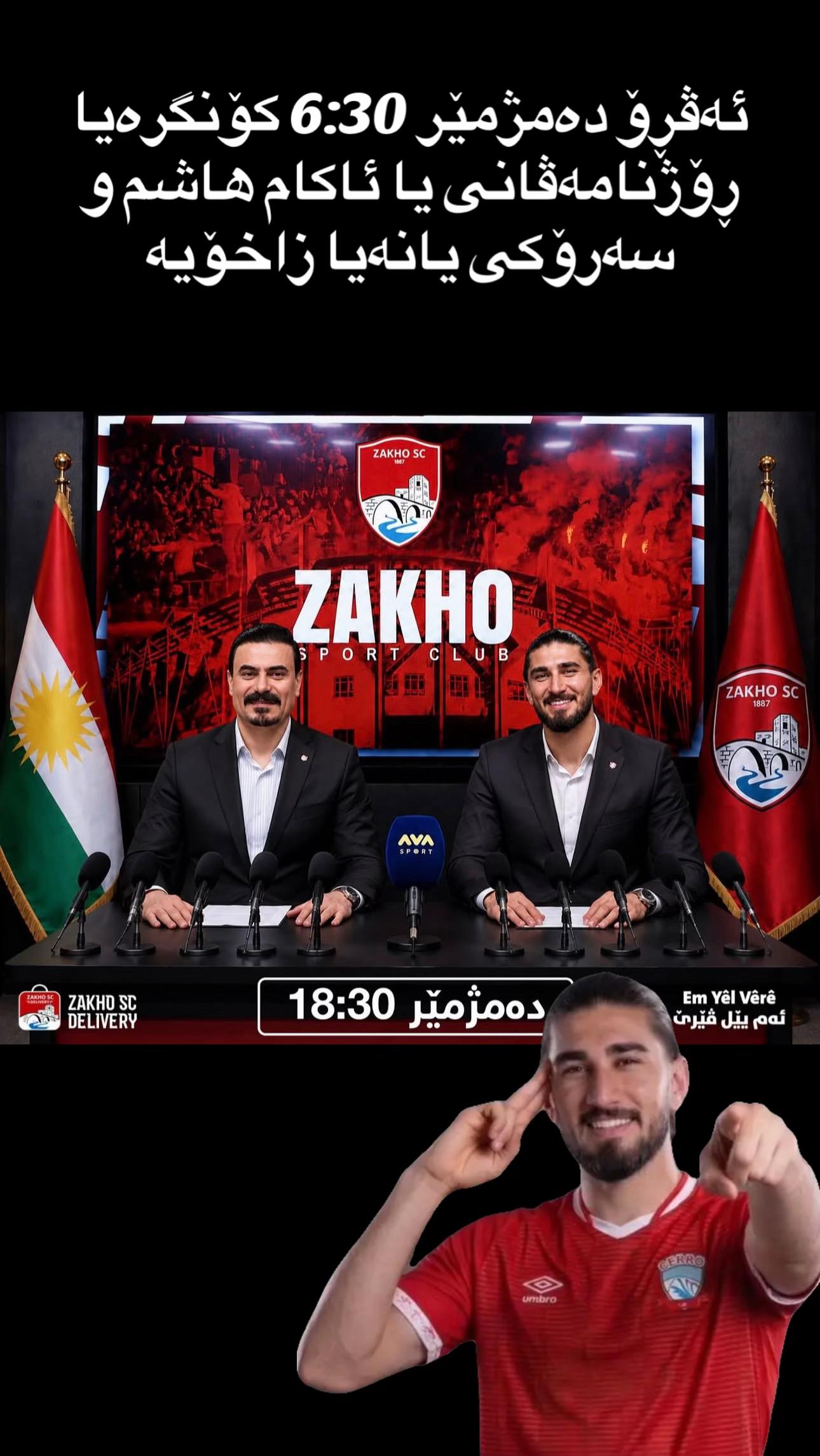 @cihat_zakho