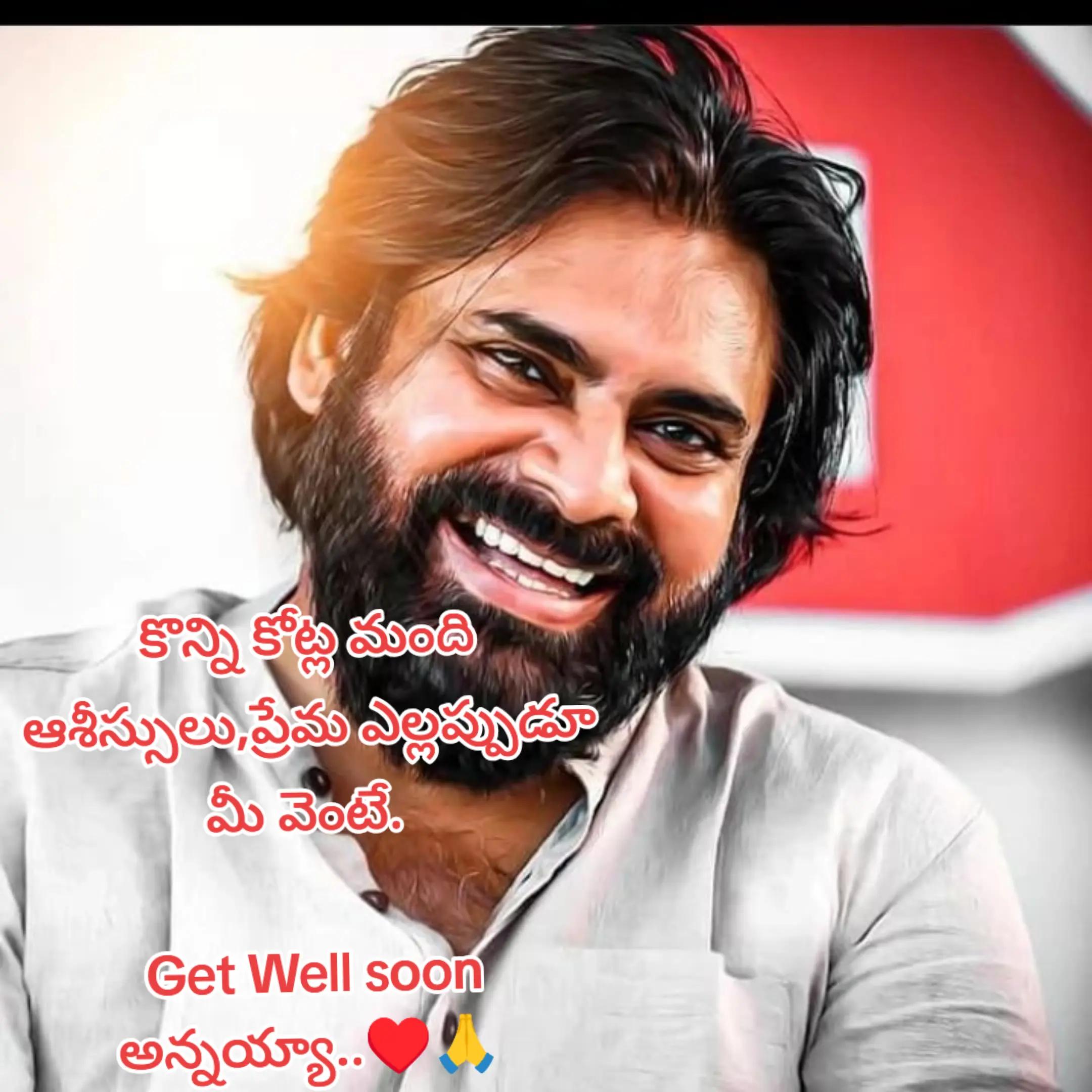 @💕§{sudha}66🥰