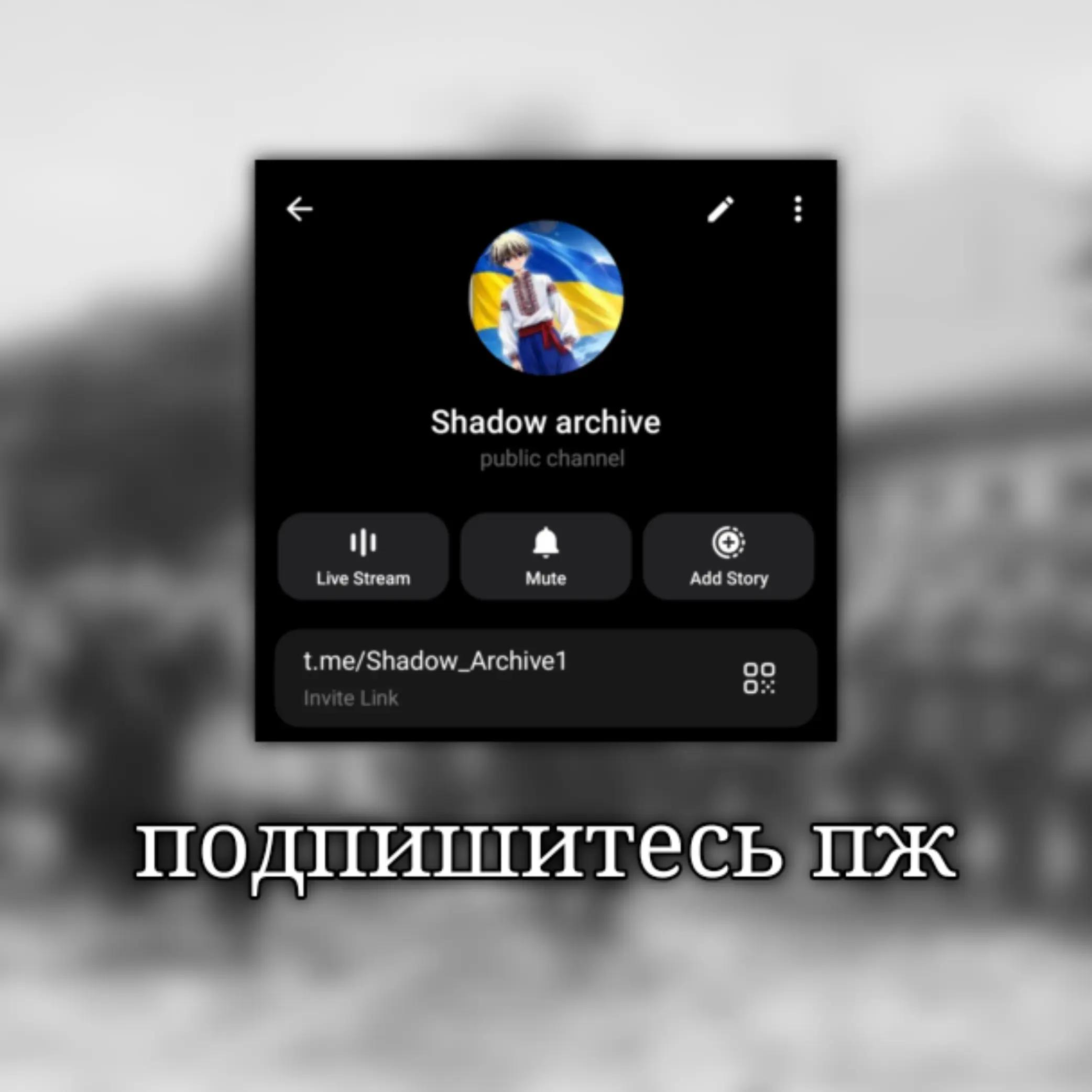 @🇺🇦🥟