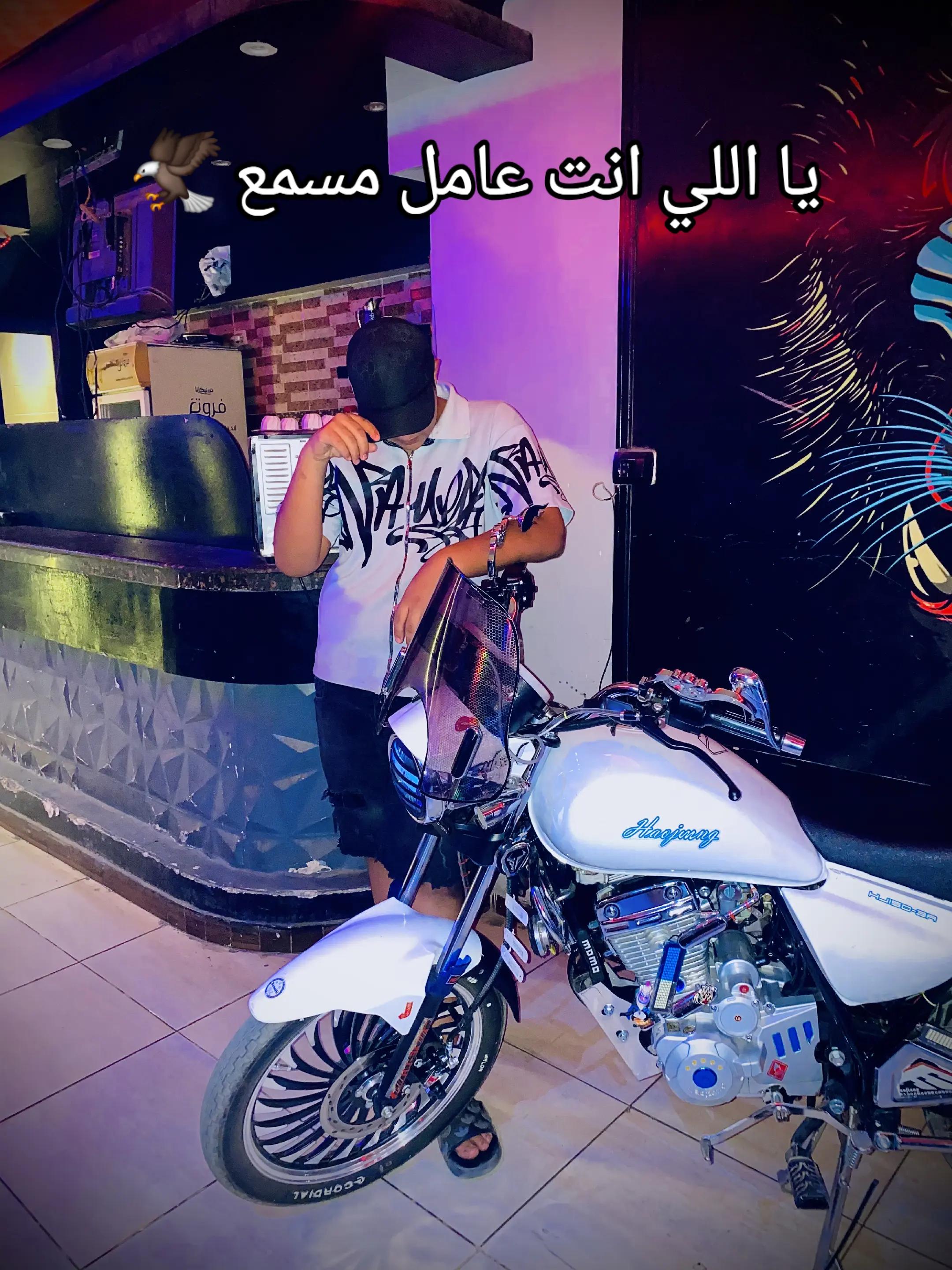 @دوشـــــا/Du🍾sha