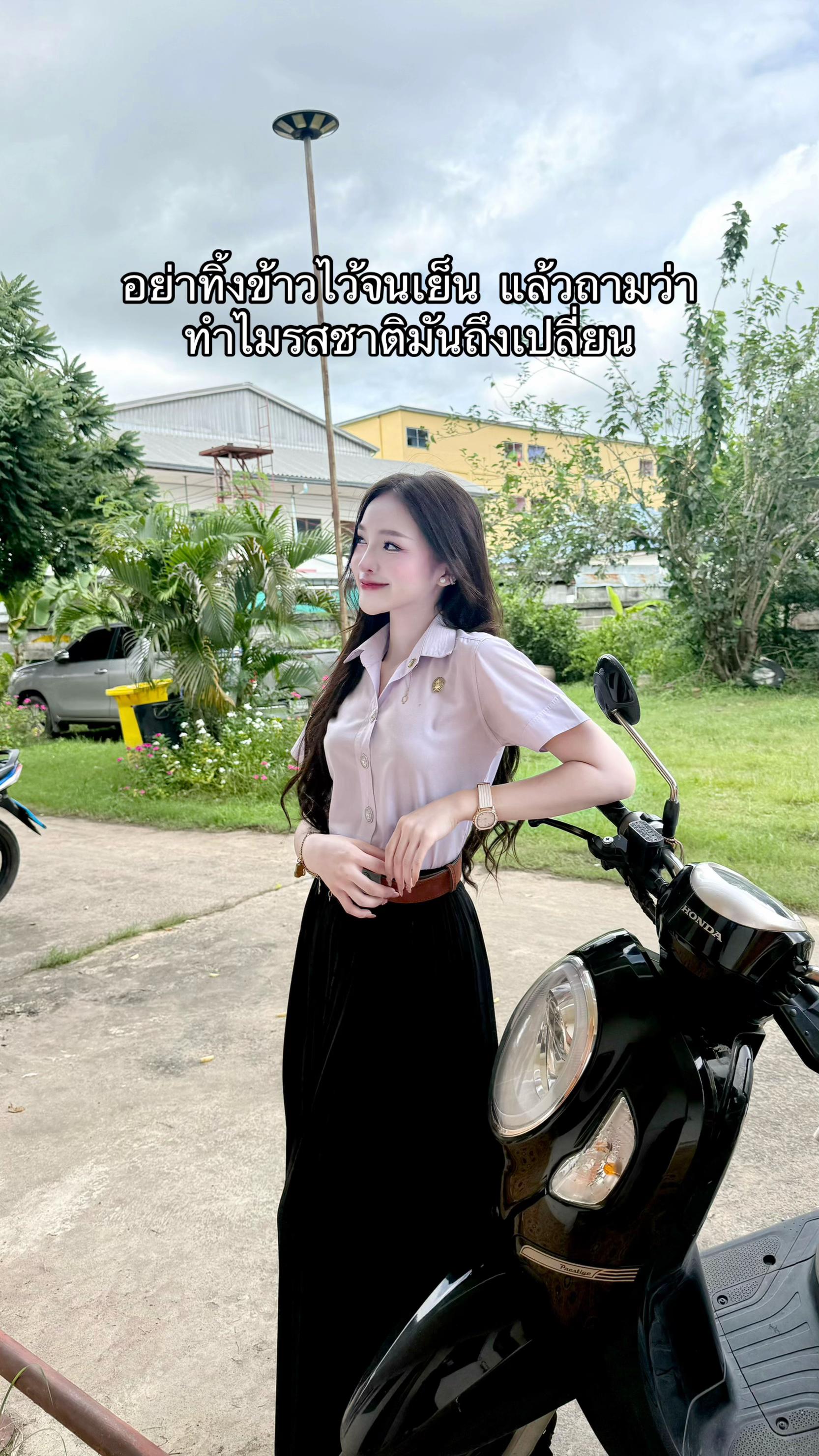 @ชมพู้วววววววววว🎀🫧