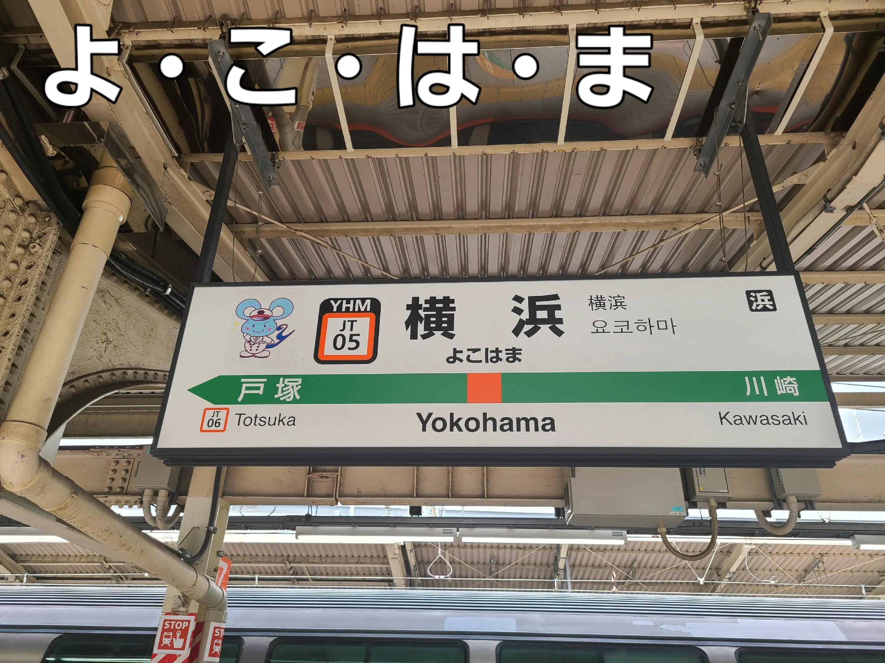 @KOBAPINK(アニソンバー銀河のアニキ)
