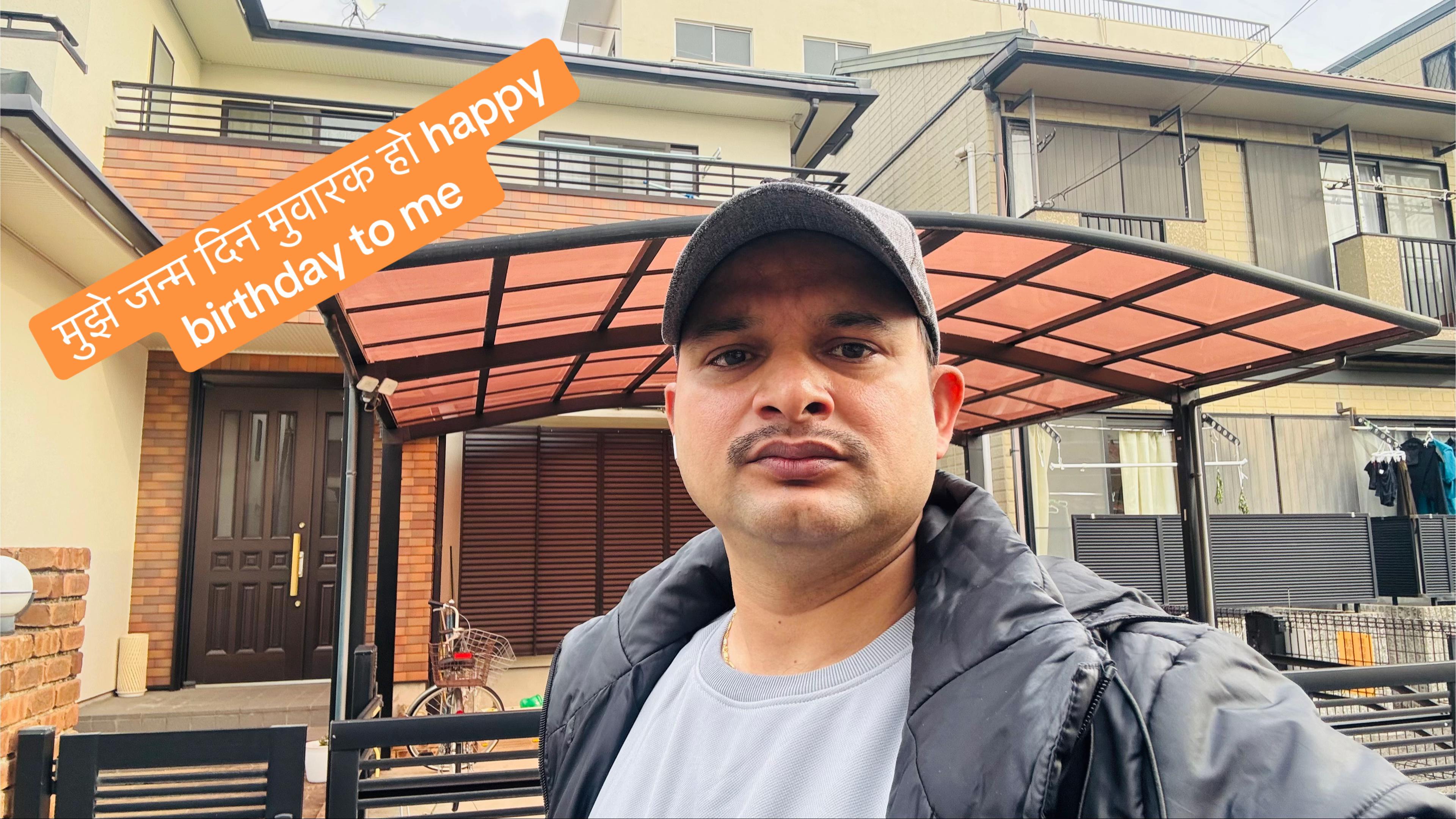 @🇳🇵 Rajan Adhikari 🇯🇵
