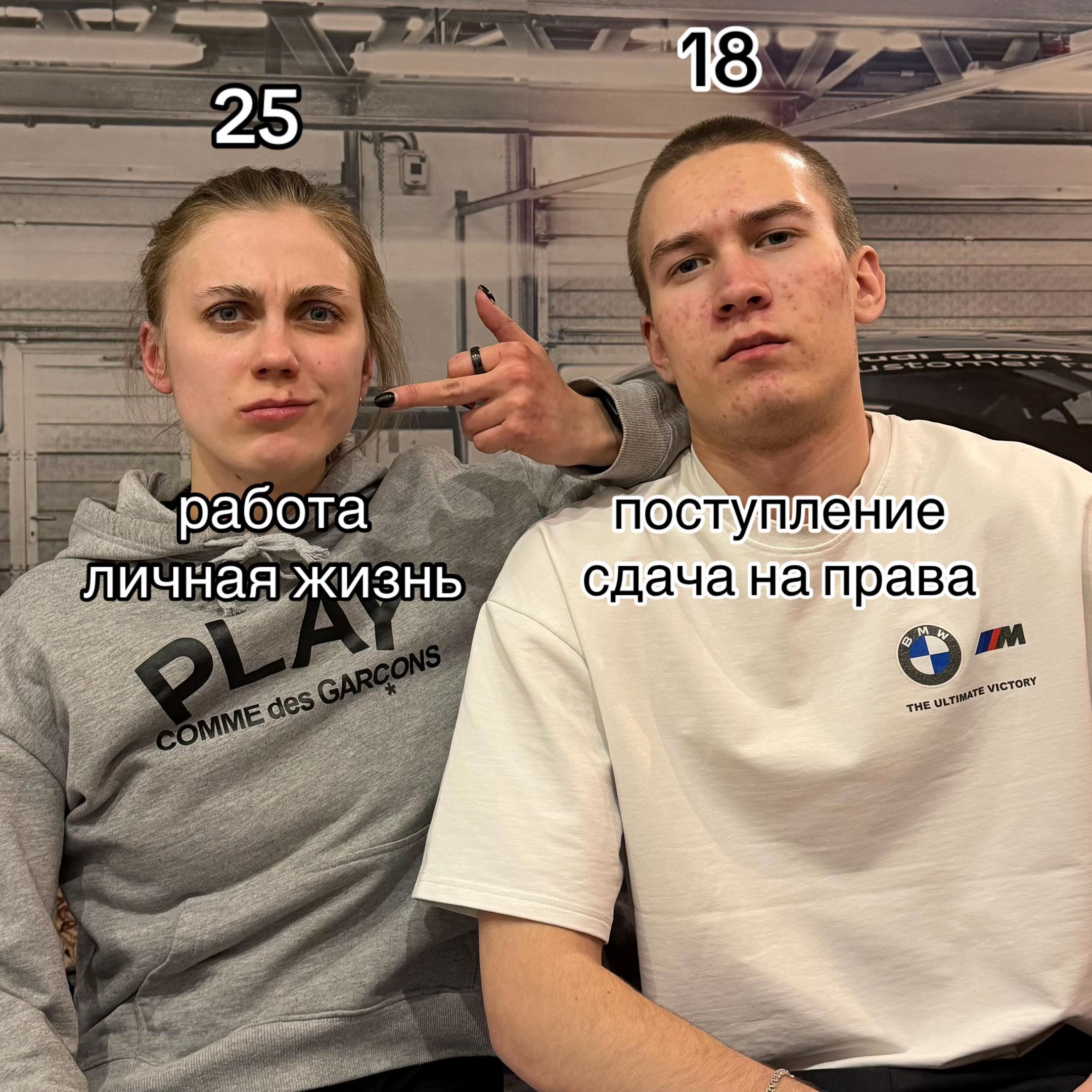 @evgenia