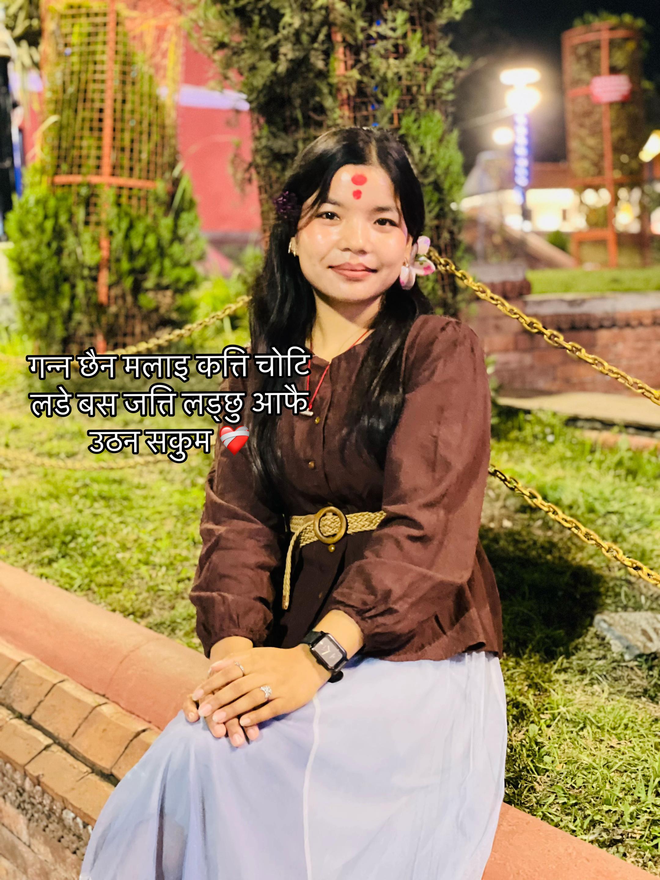 @Omu श्रेष्ठ🩷