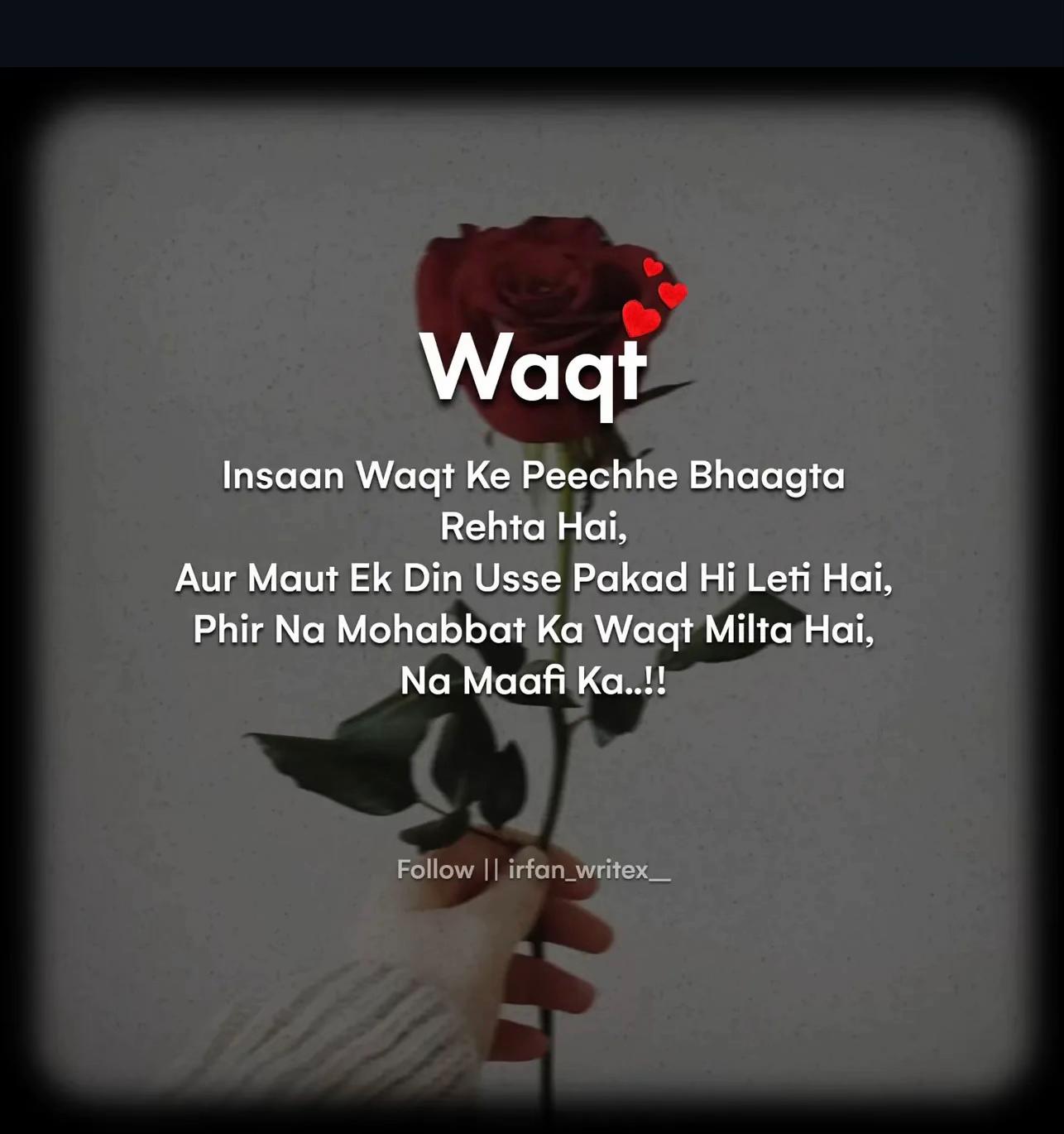 @🖤🥀_Life_🥀🖤