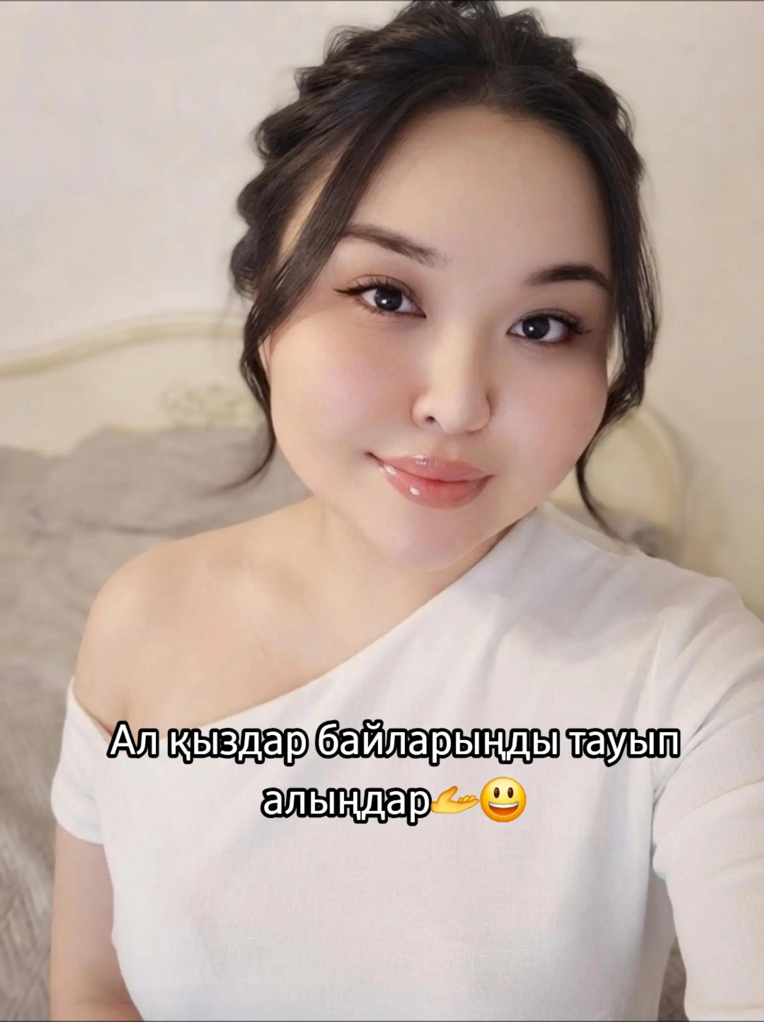 @𝐁𝐨𝐭𝐢𝐤 𝐊𝐚𝐦𝐩𝐨𝐭𝐢𝐤🌸