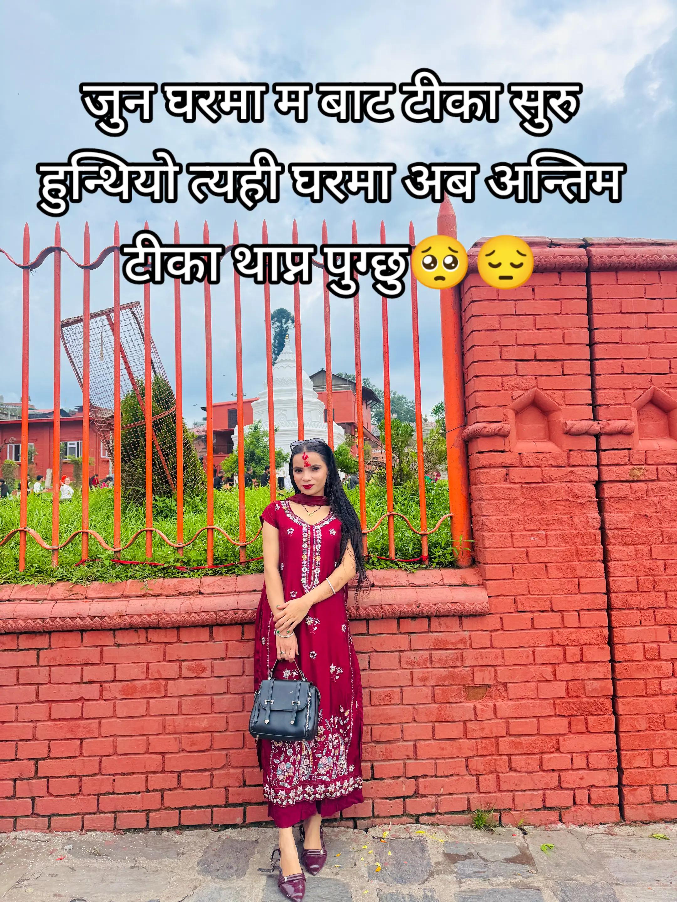 @Mrs. PM❤️🧿