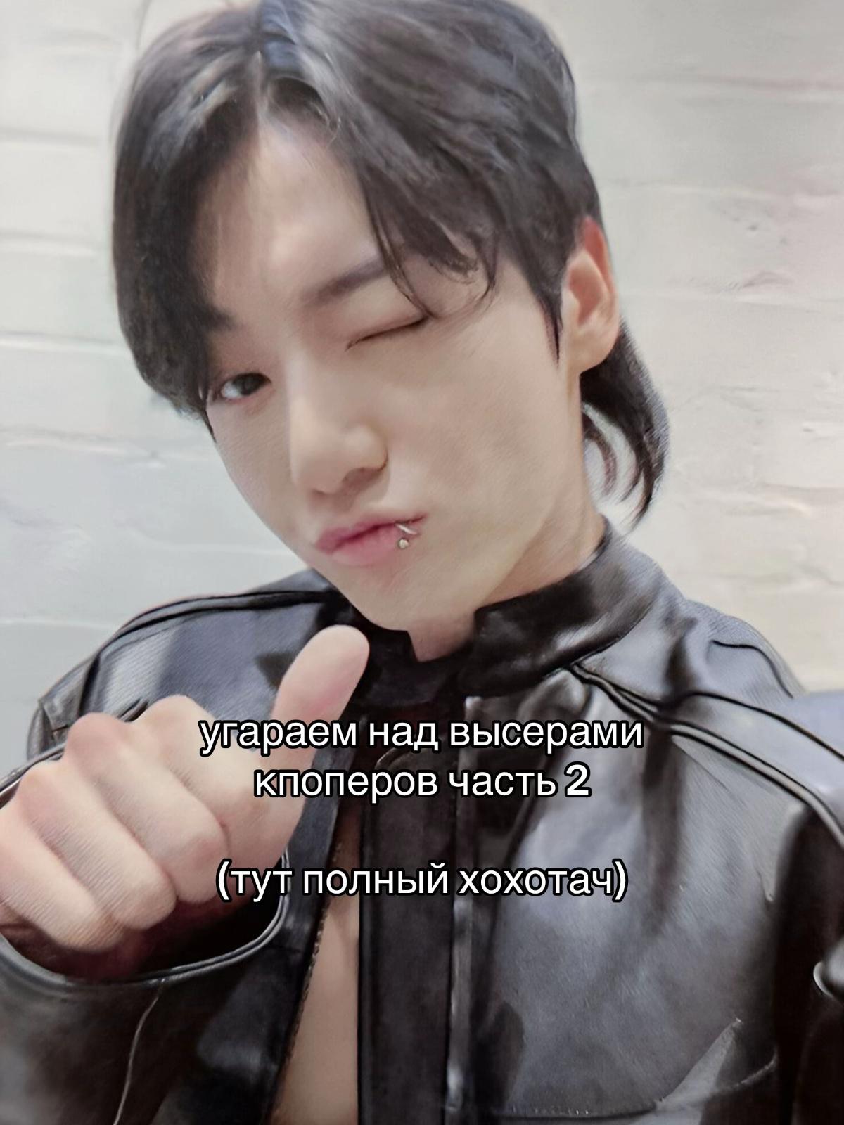 @rien scarlet⁷